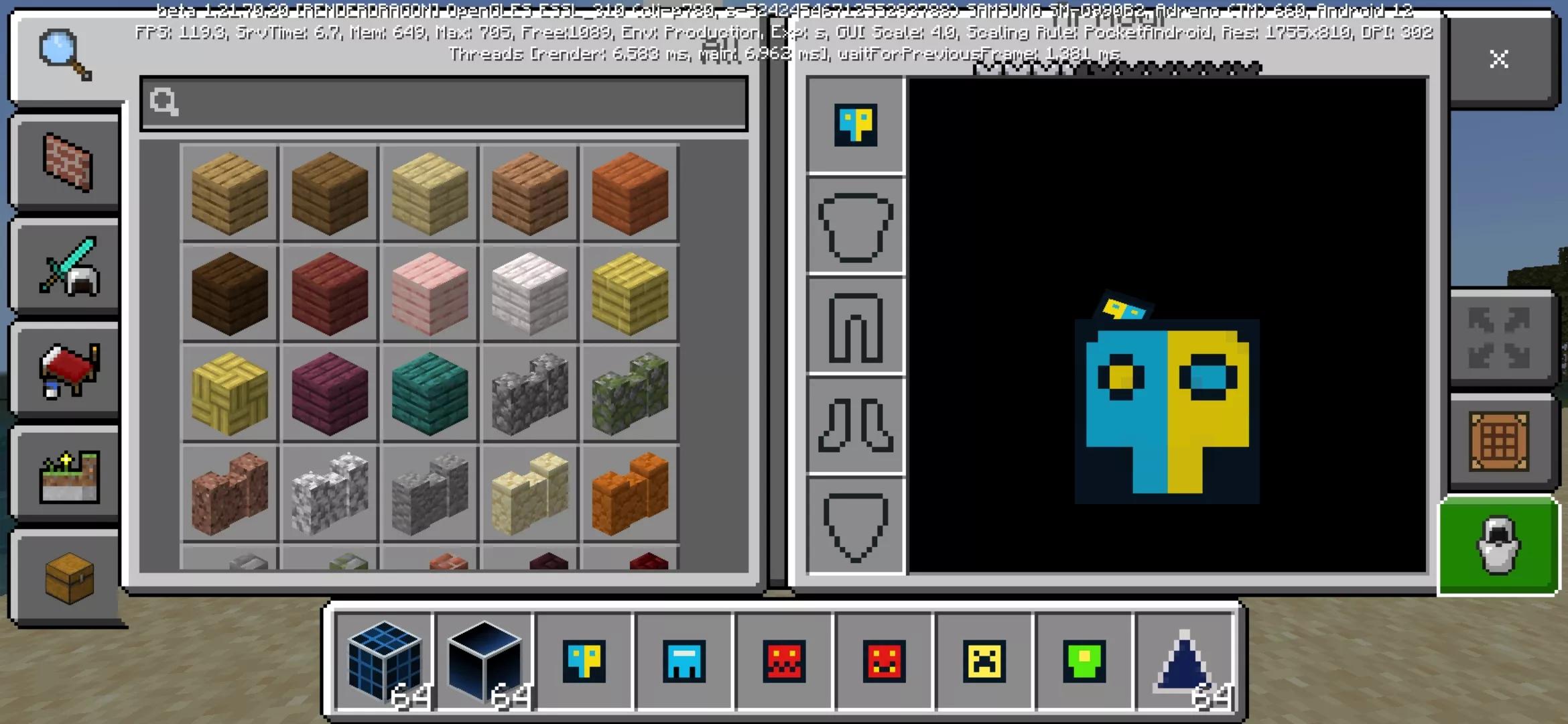 Armor from Geometry Dash Mod for Minecraft PE