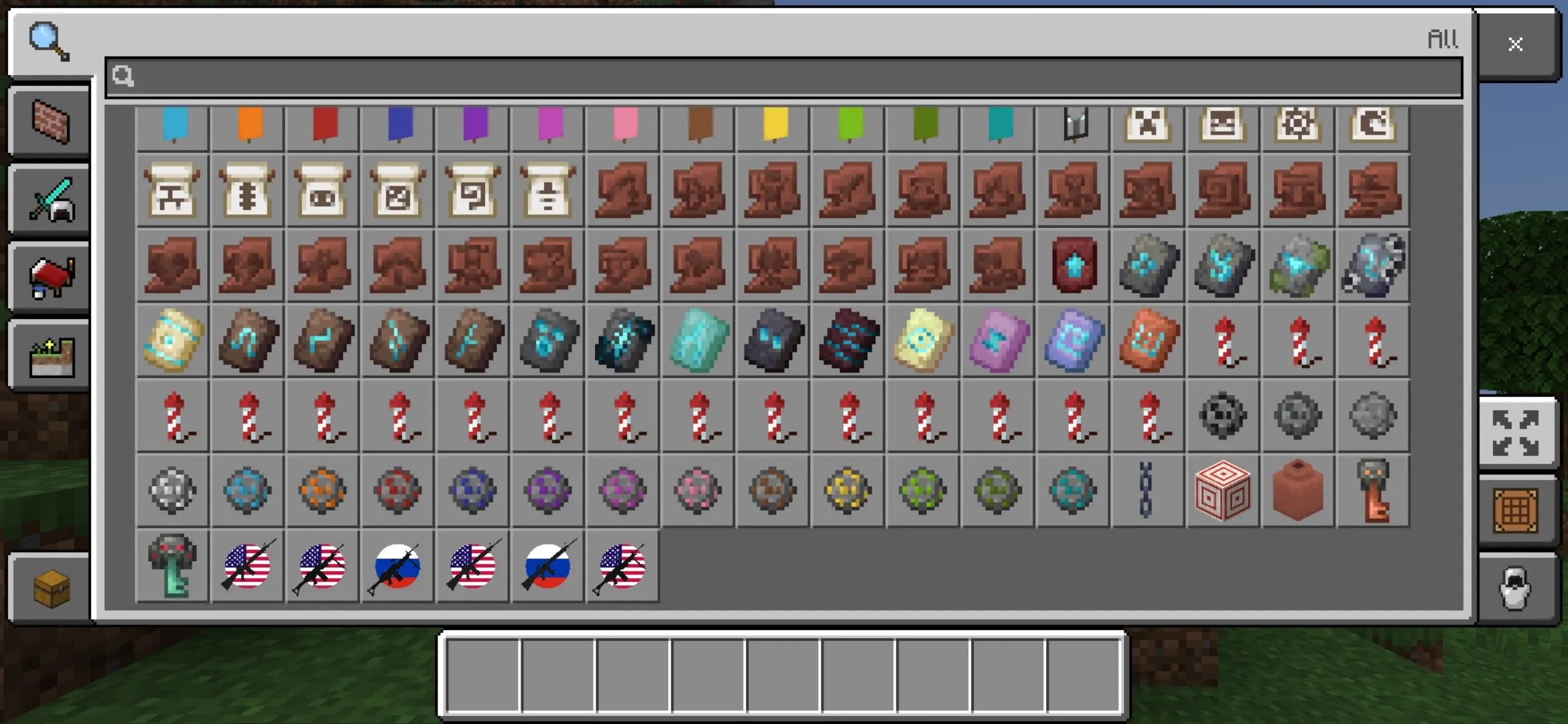 Inventory from Conflict the War Mod for Minecraft PE