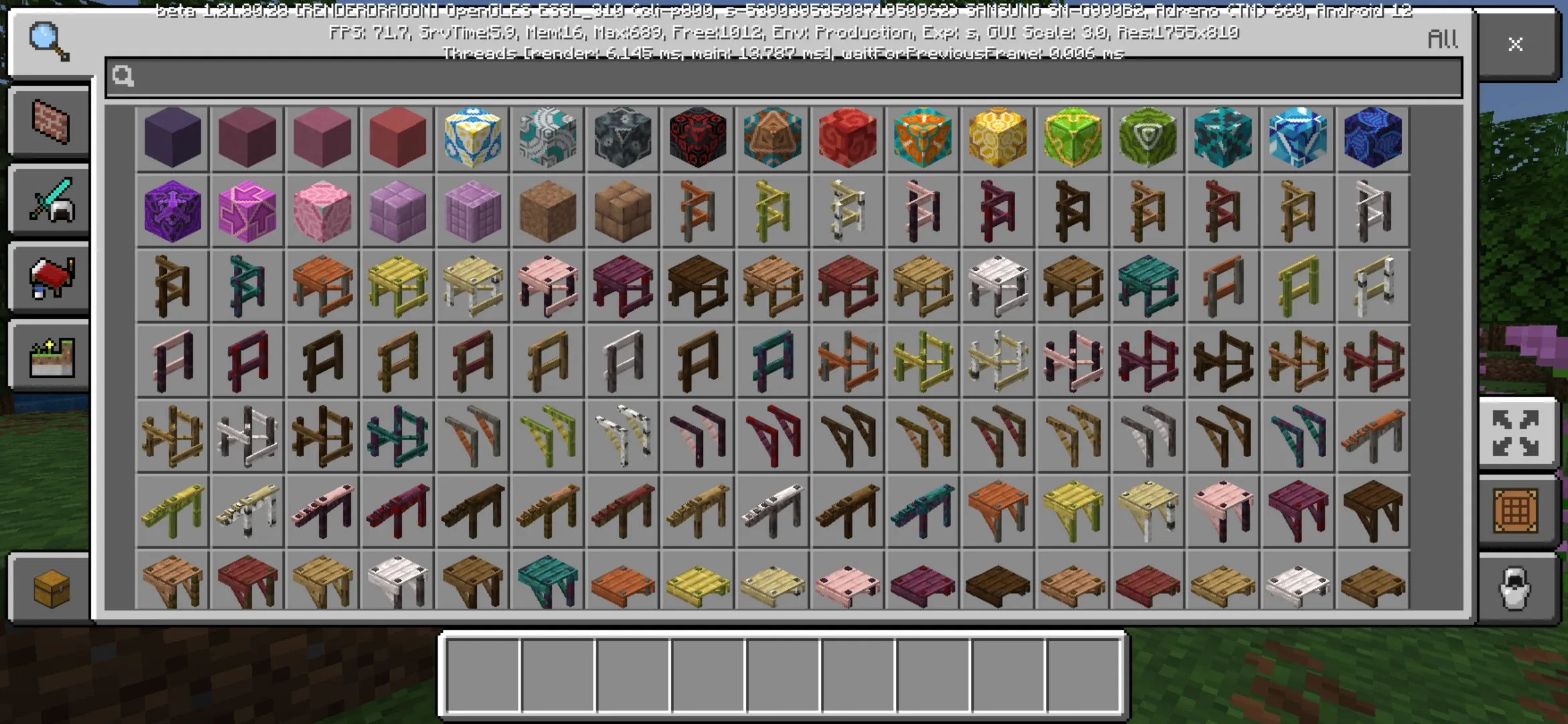 Inventory from Wooden Platforms Mod for Minecraft PE