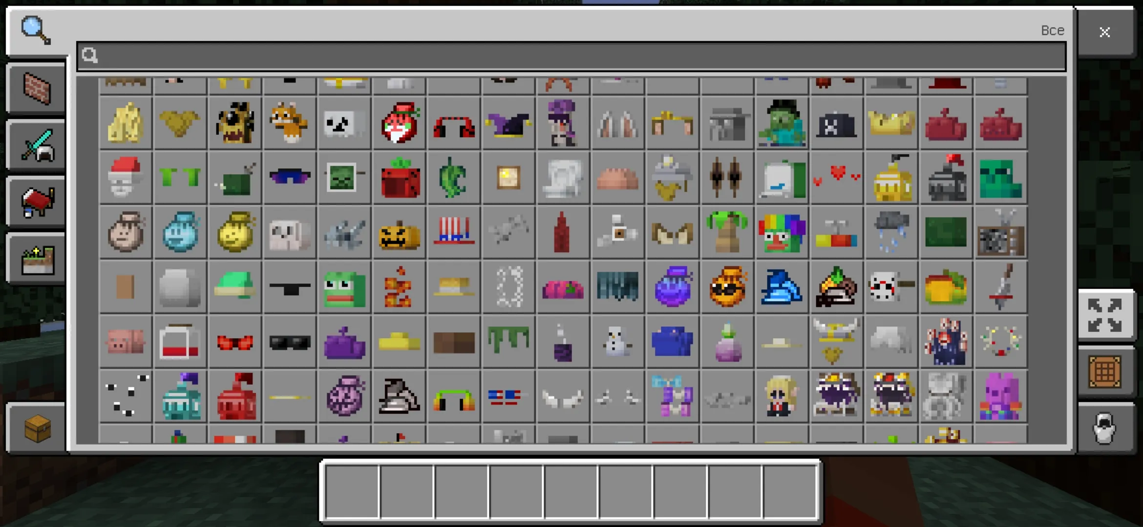 Items from Cosmetics Mod for Minecraft PE