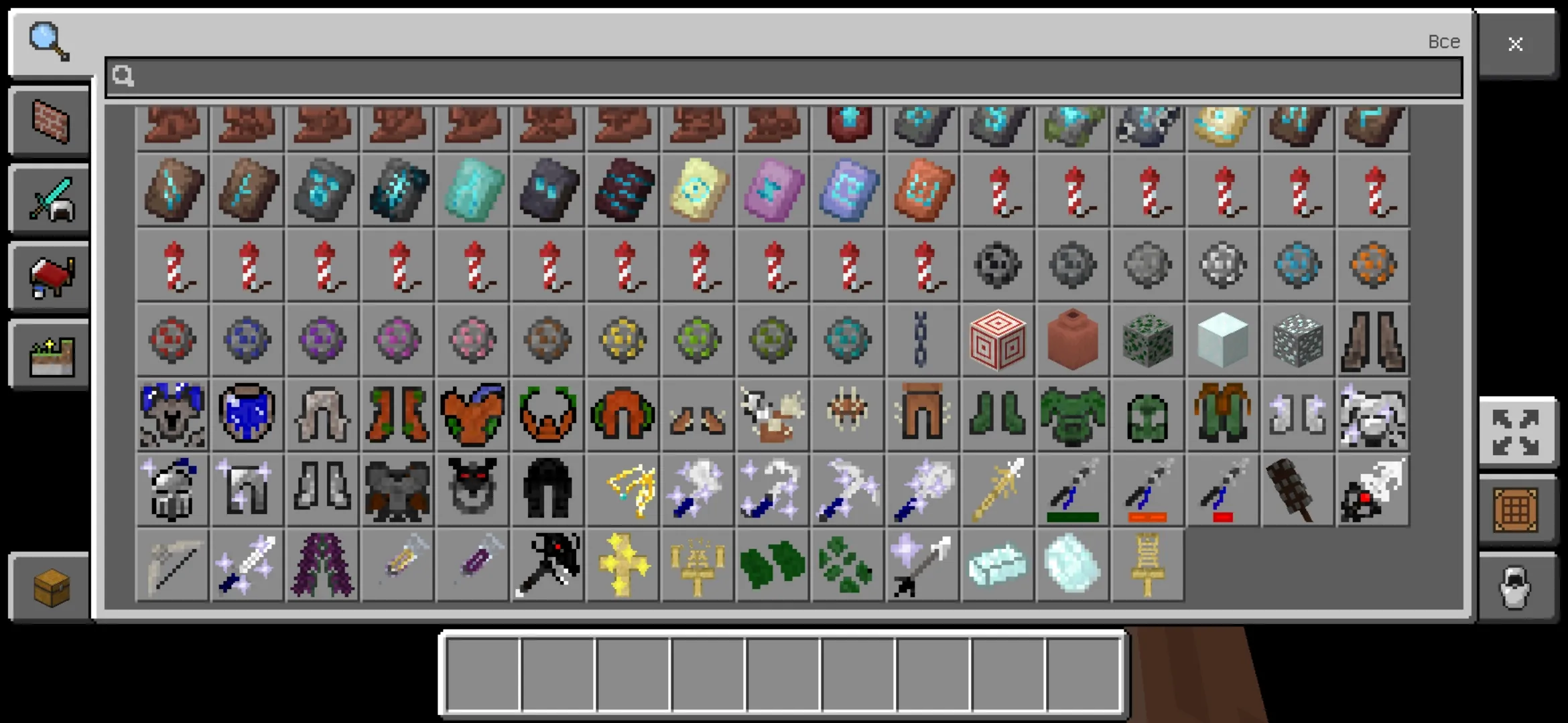 Items from Werewolf Mod for Minecraft PE