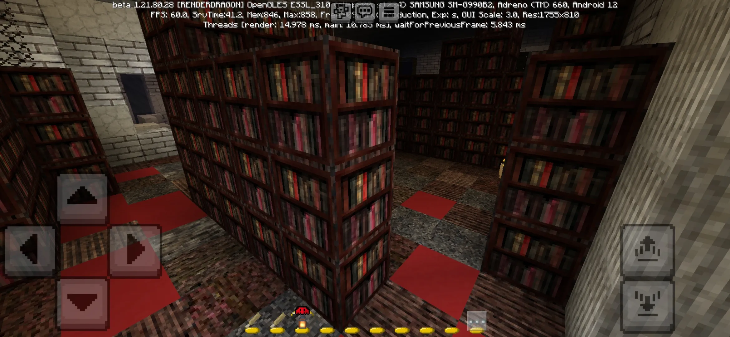 Library from Scary Hotel Map for Minecraft PE