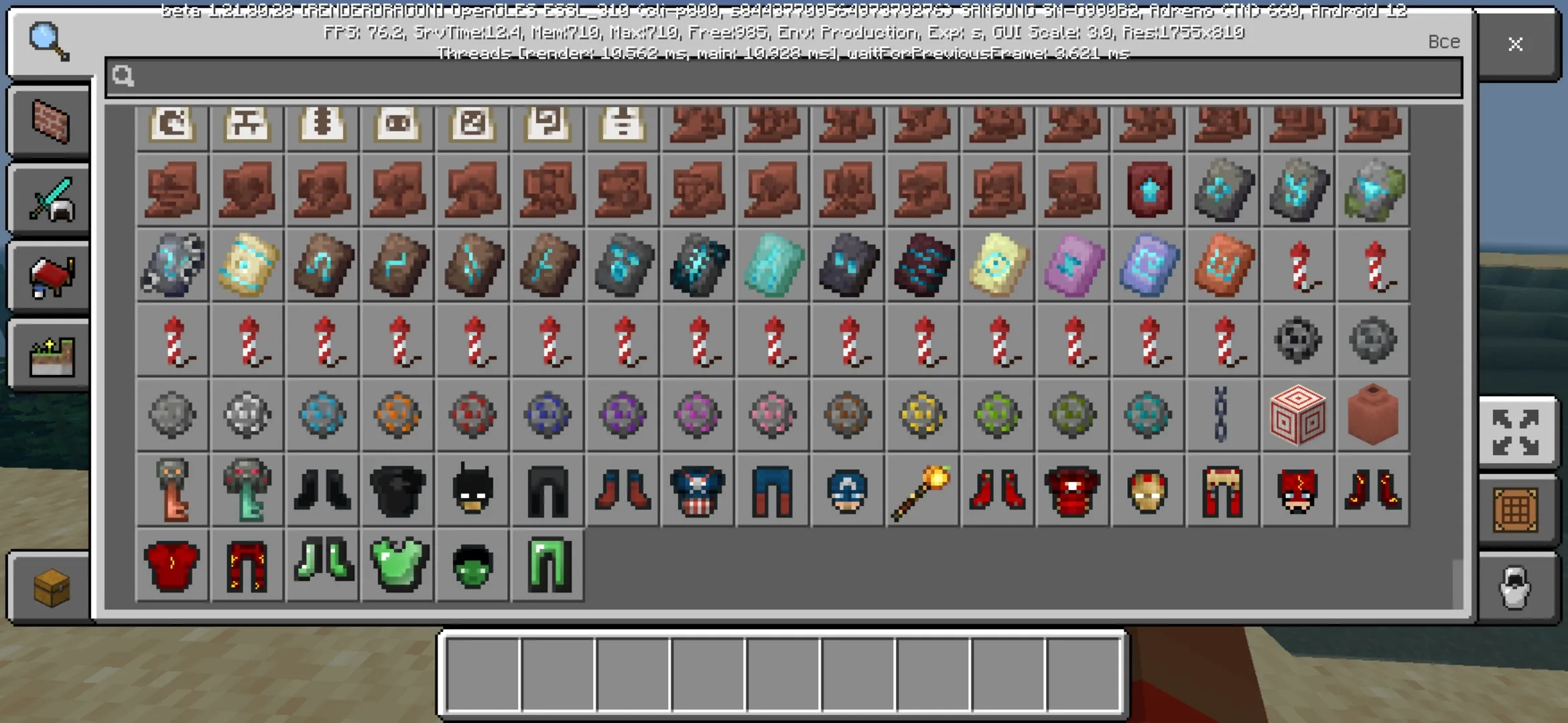 Variants from Marvel Mod for Minecraft PE