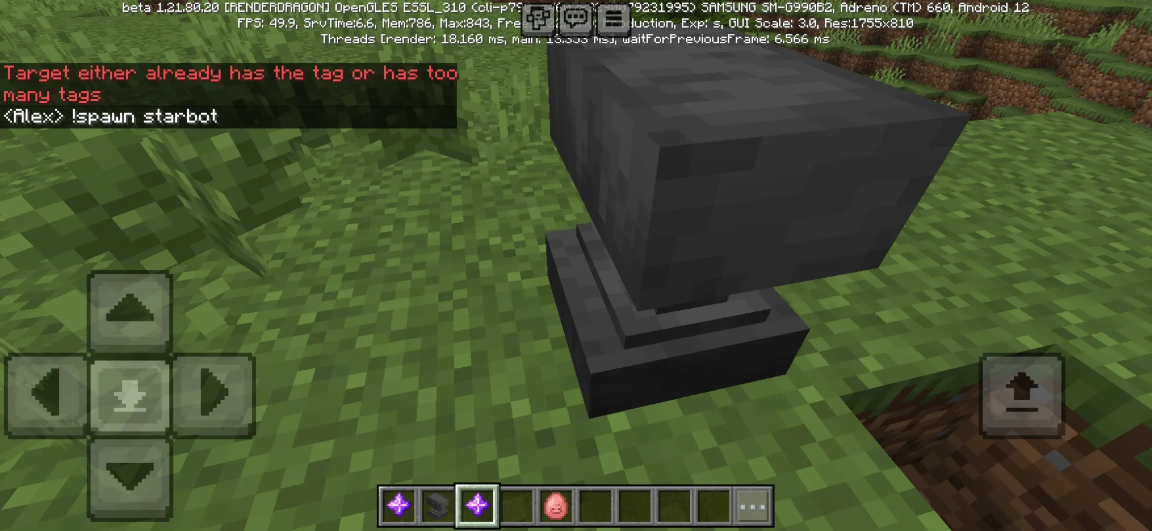 Anvil from Fake Player Mod for Minecraft PE