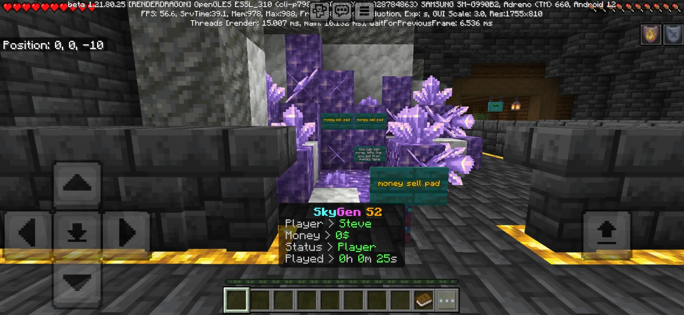 Crystals from SkyGen S2 Map for Minecraft PE