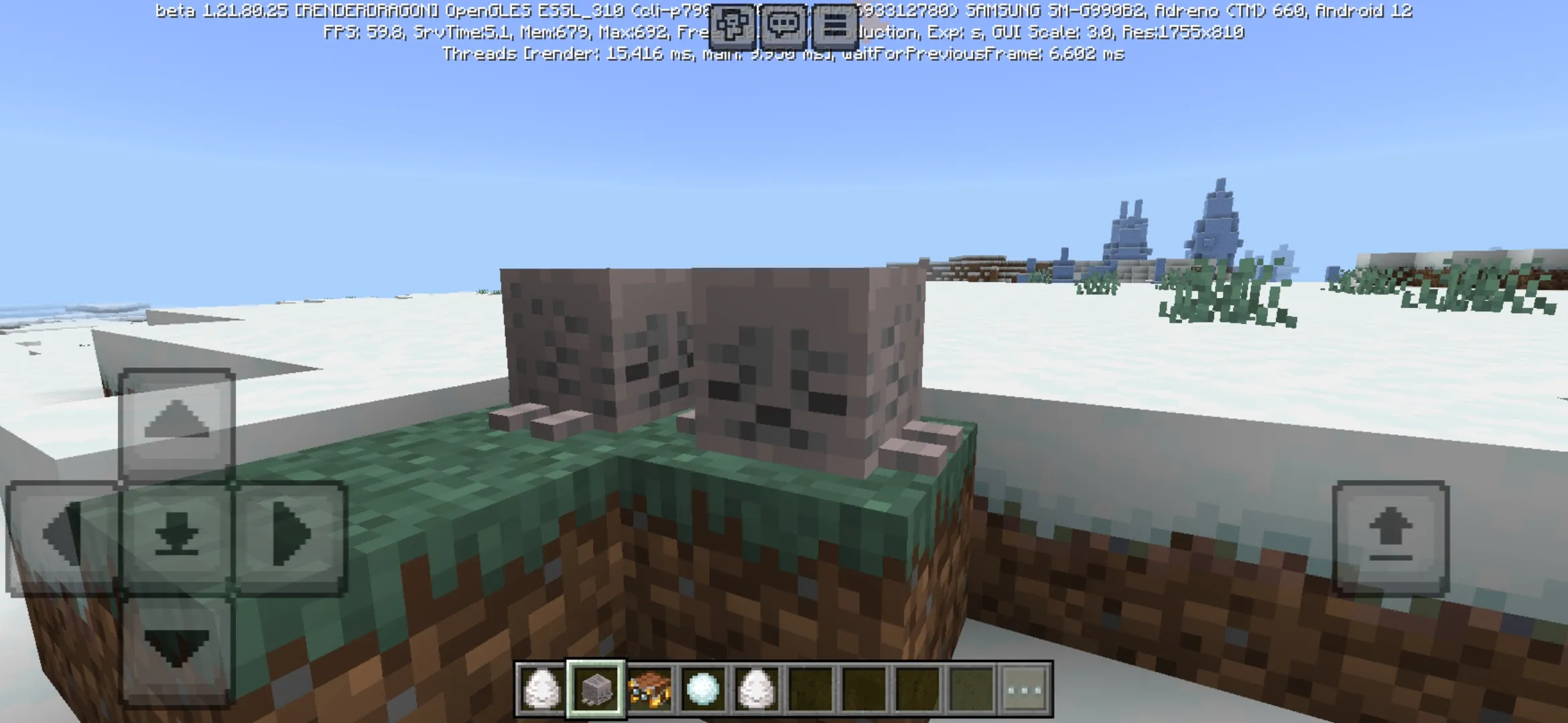 Dried Ghast from Minecraft 1.21
