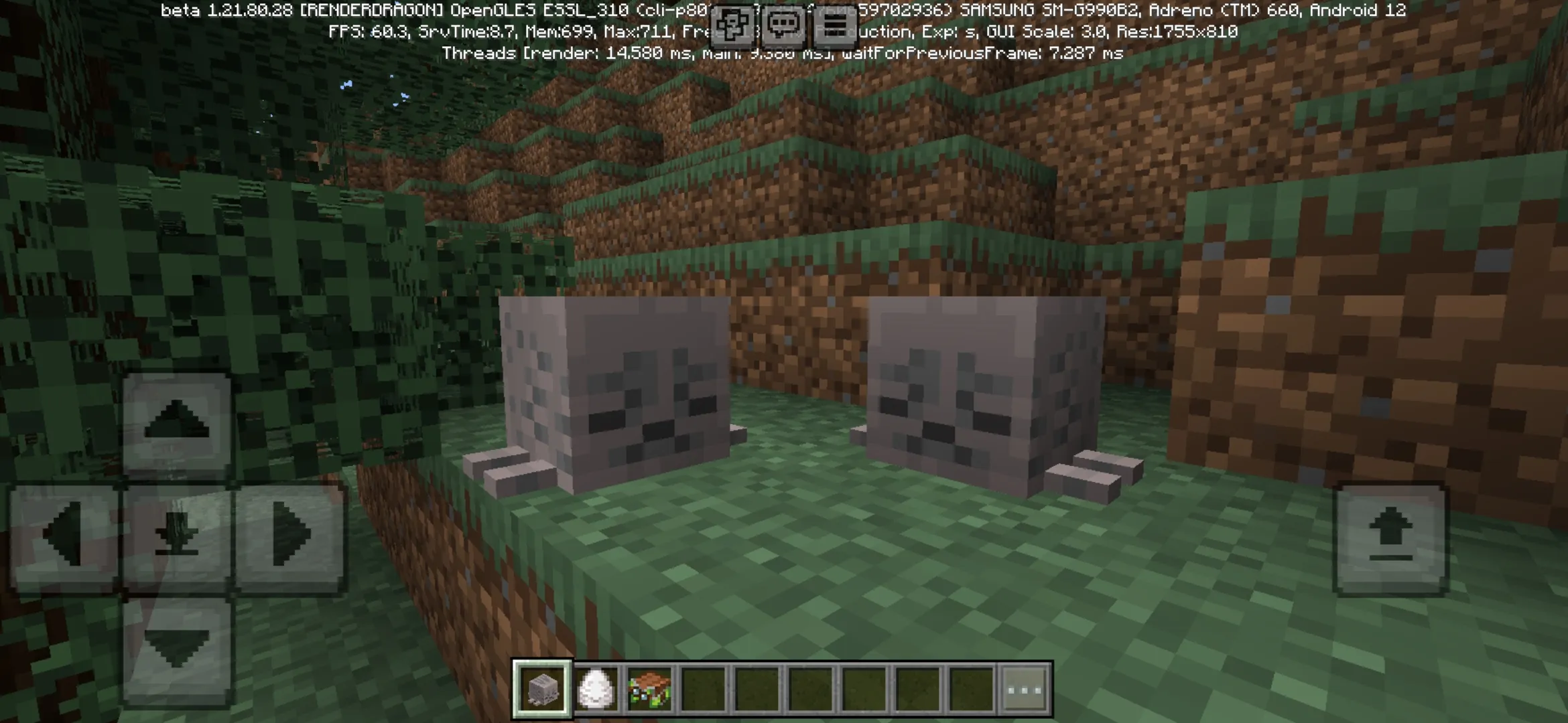 Dried Ghast from Minecraft PE 1.21