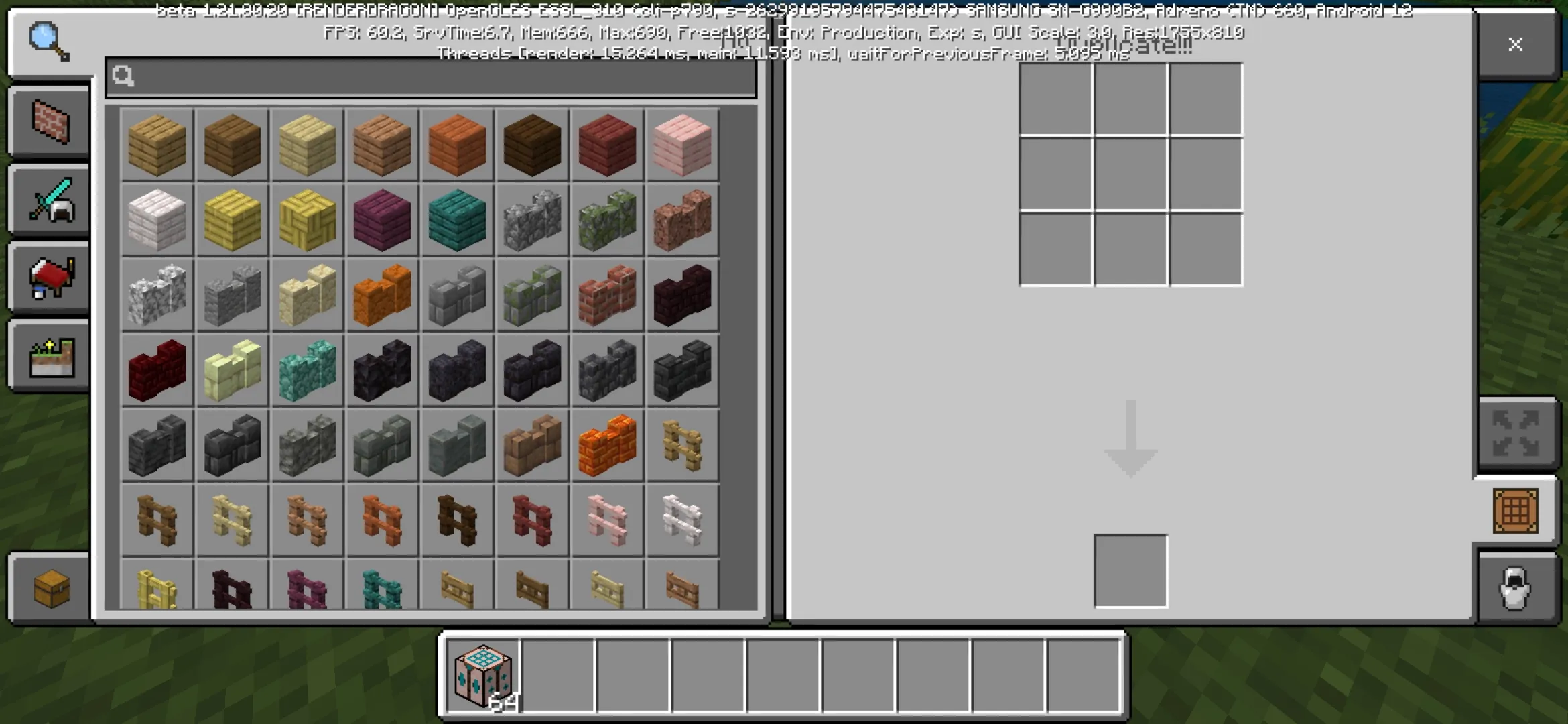 Duplicate from Duplicator Mod for Minecraft PE