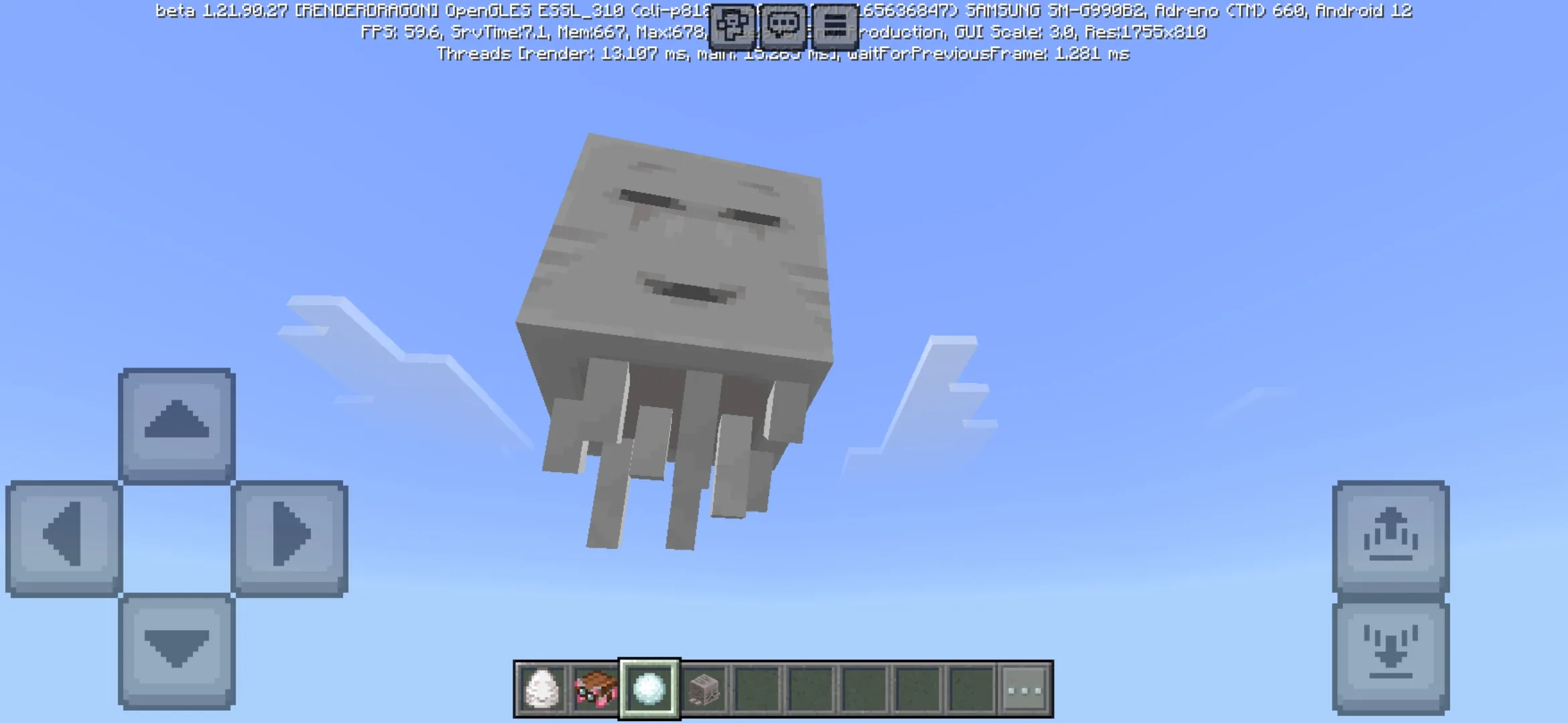 Fly from Minecraft 1.21