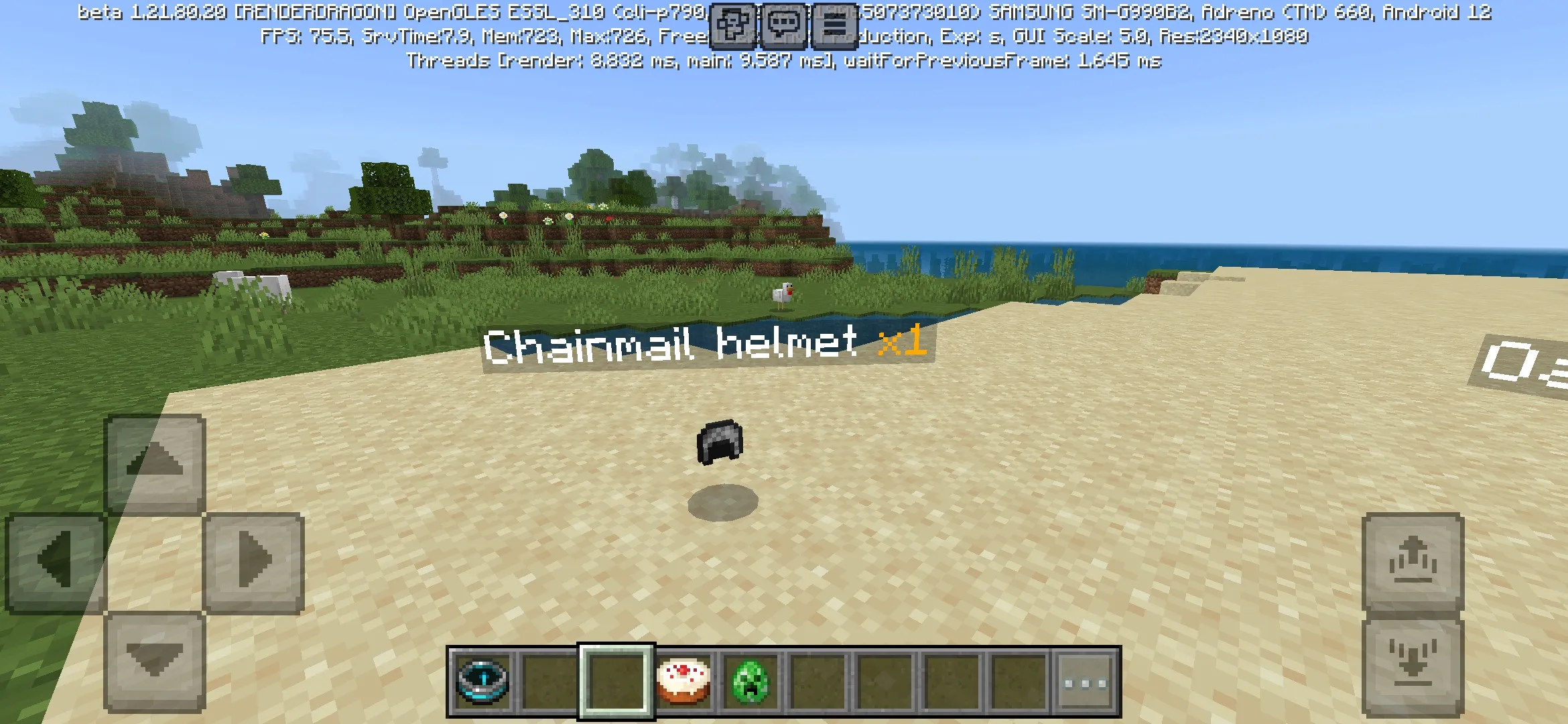 Helmet from Holograms Mod for Minecraft PE