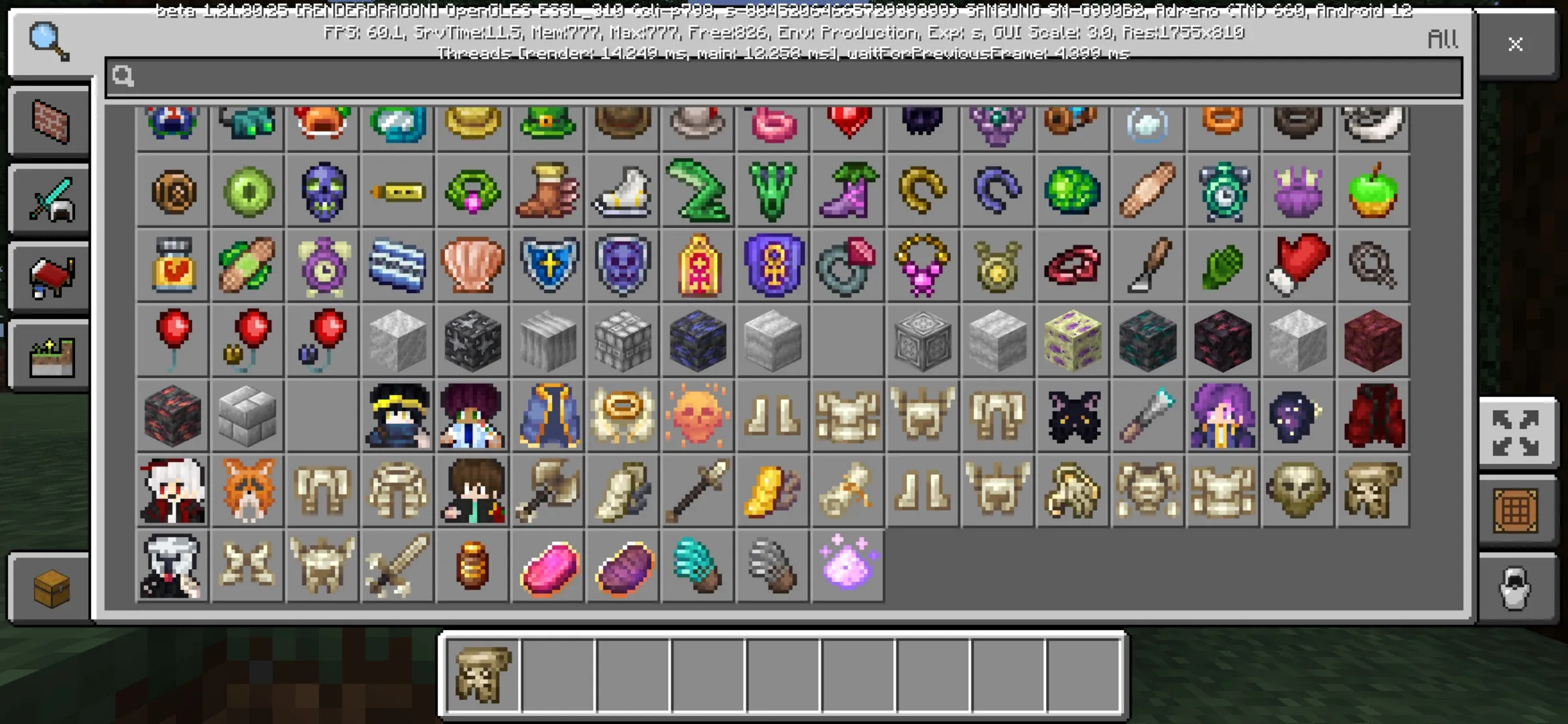 Inventory from Archaism Trinkets Mod for Minecraft PE