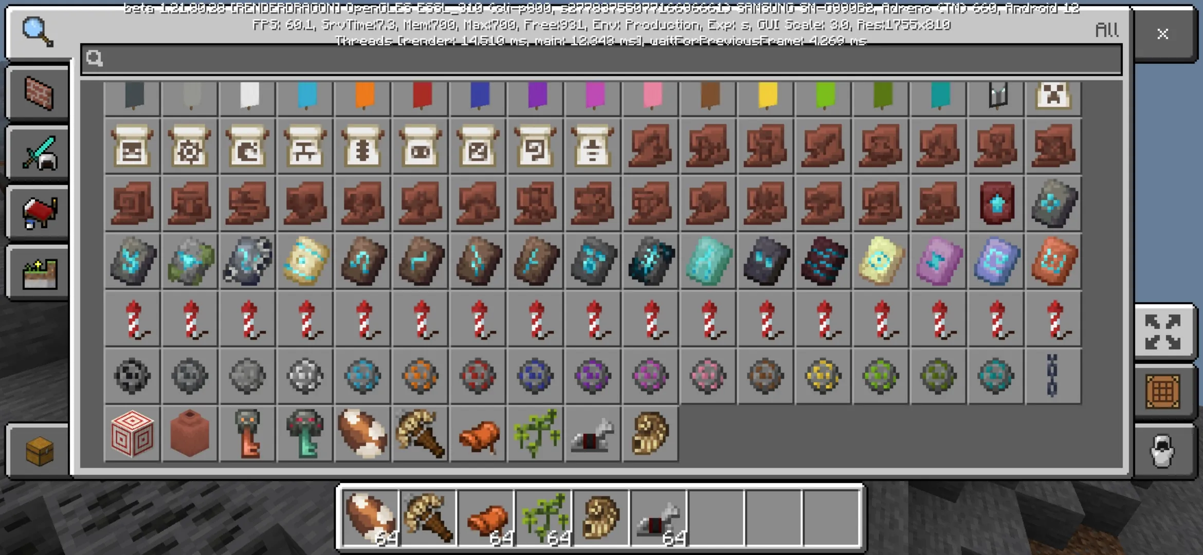 Inventory from Bolt and Buddies Mod for Minecraft PE