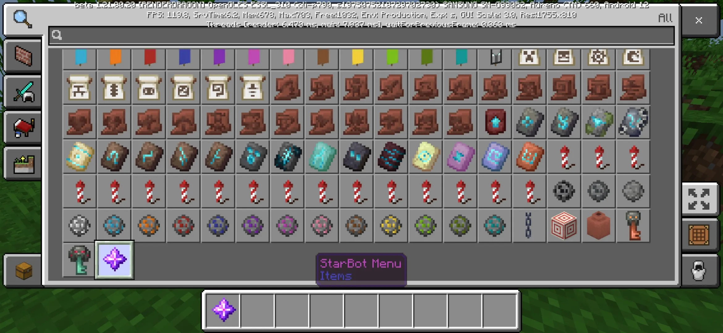 Inventory from Fake Player Mod for Minecraft PE