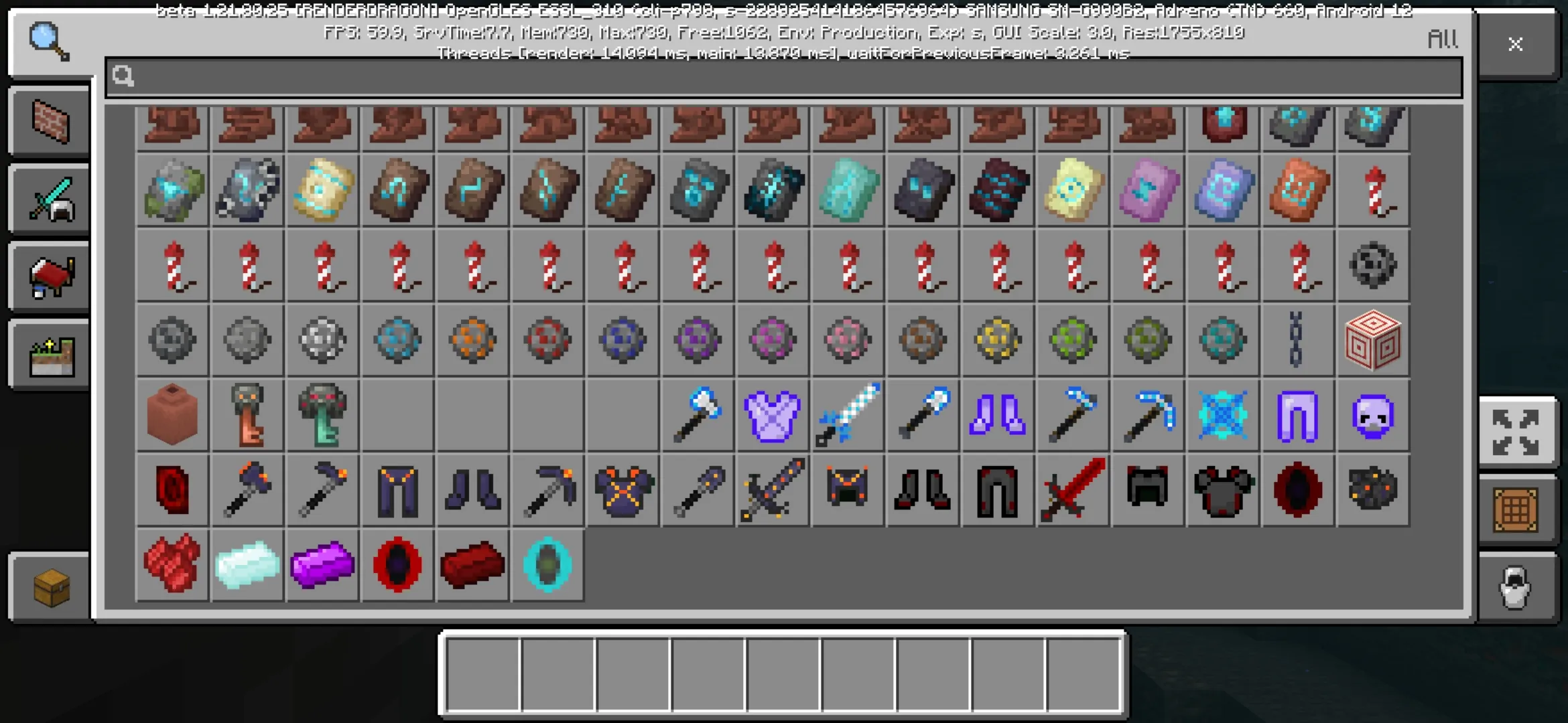 Inventory from Falling Meteors Mod for Minecraft PE
