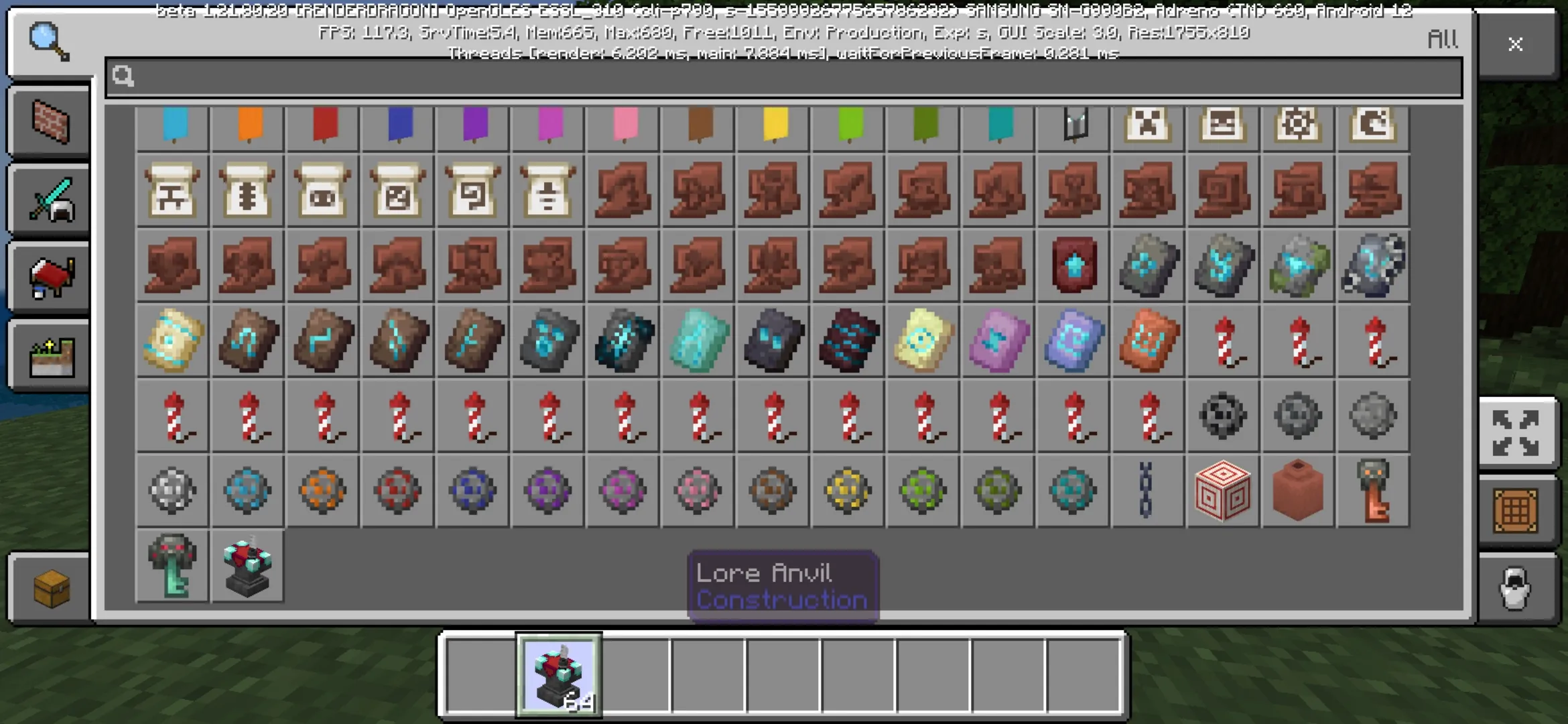 Inventory from Lore Anvil Mod for Minecraft PE