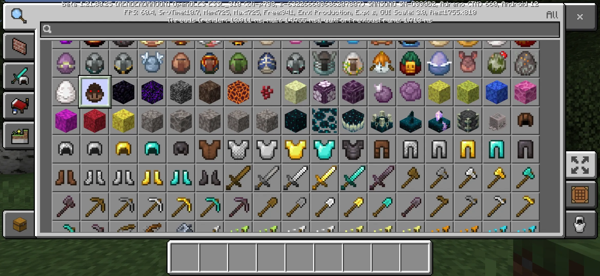Inventory from Minotaur Mod for Minecraft PE