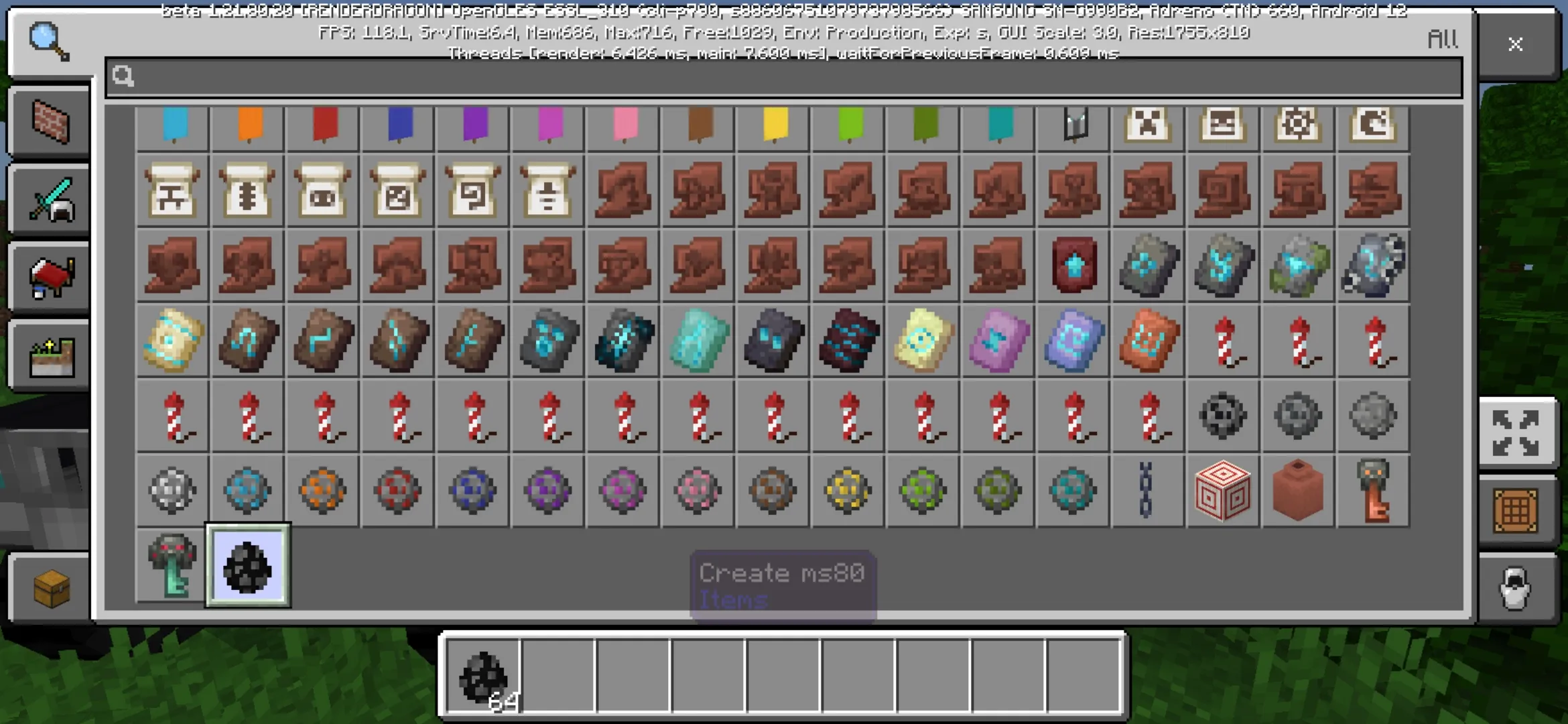 Inventory from US Army Car Mod for Minecraft PE