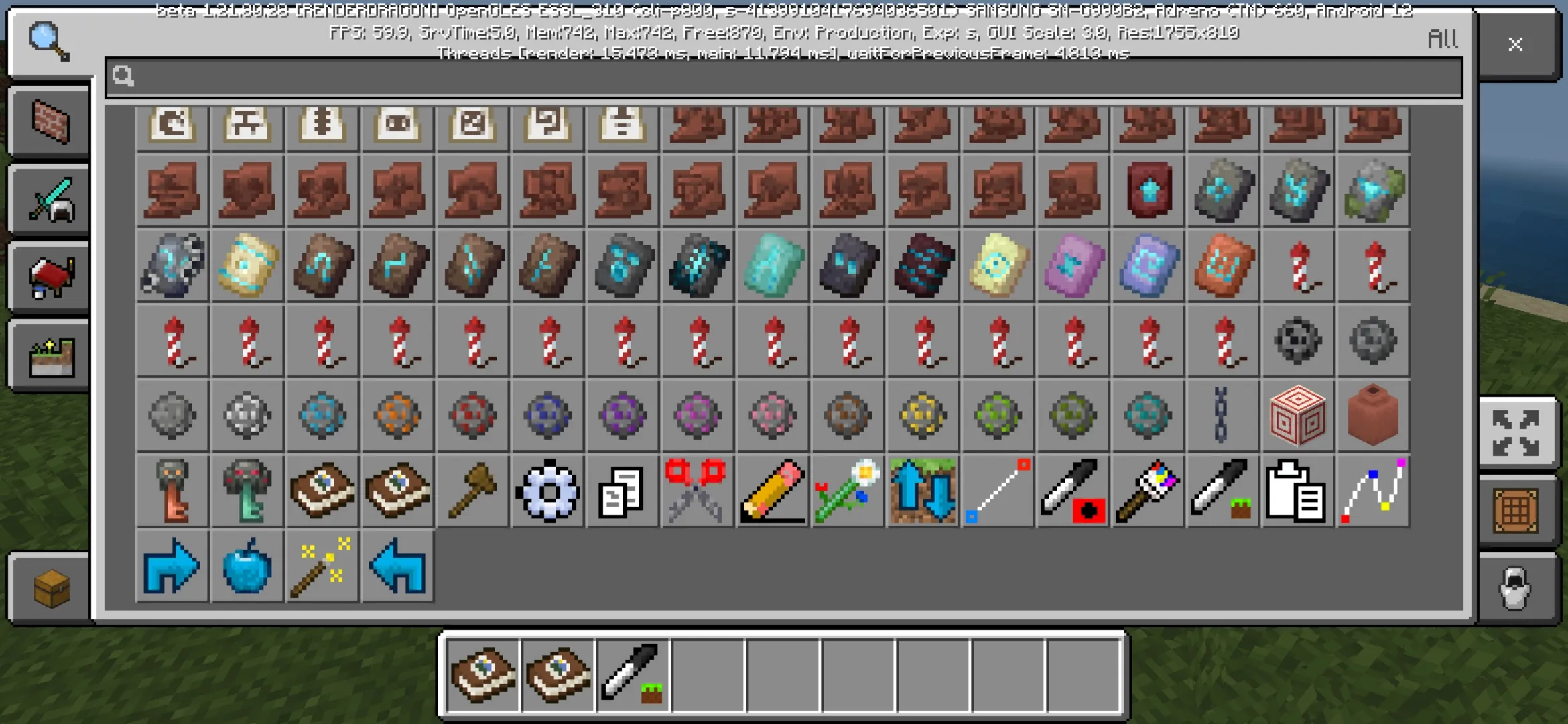 Inventory from WorldEdit Mod for Minecraft PE