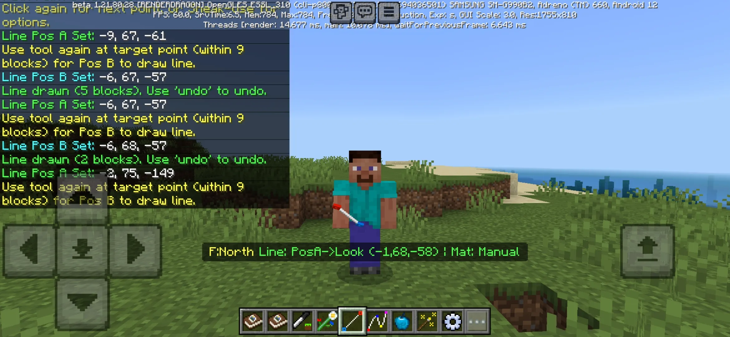 Item from WorldEdit Mod for Minecraft PE