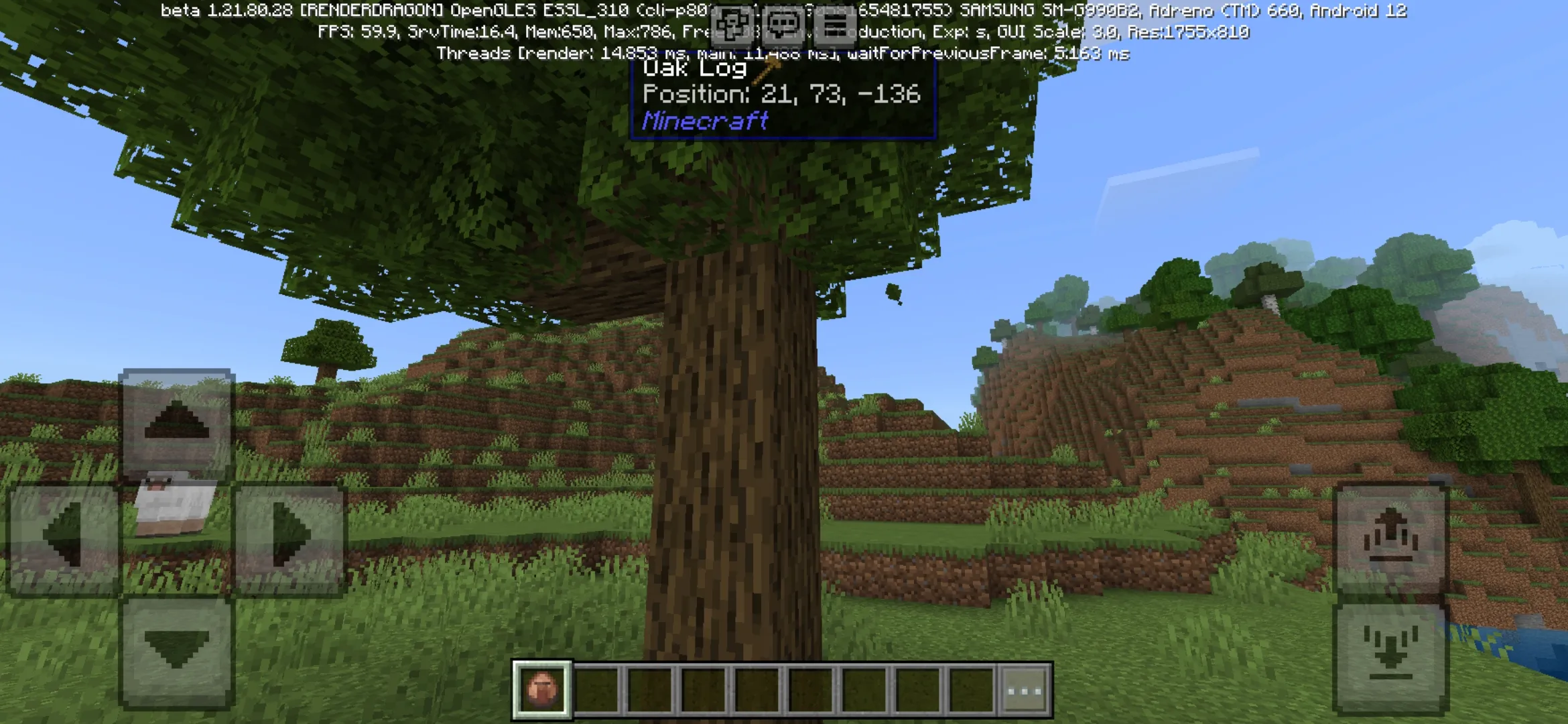 Oak Log from WAIO Mod for Minecraft PE