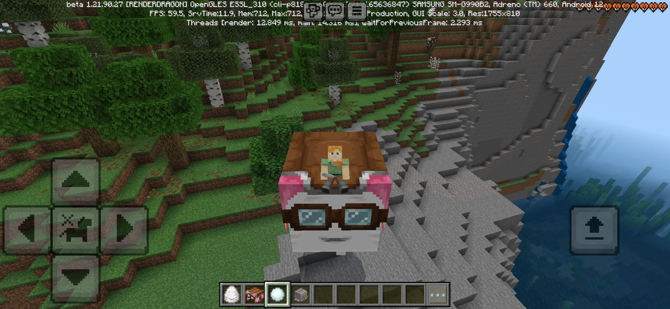 Ride from Minecraft 1.21