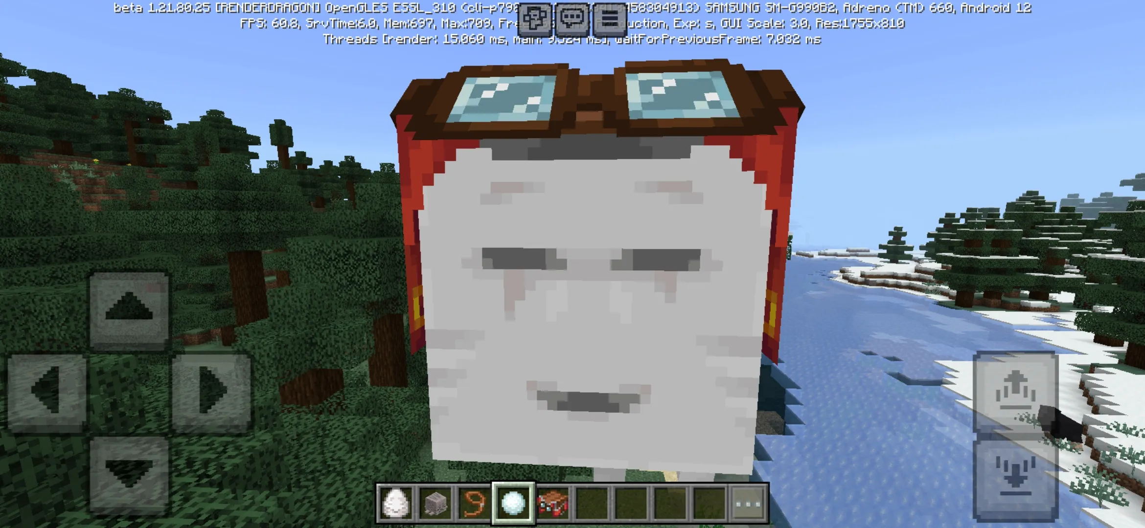 Rideable from Minecraft 1.21