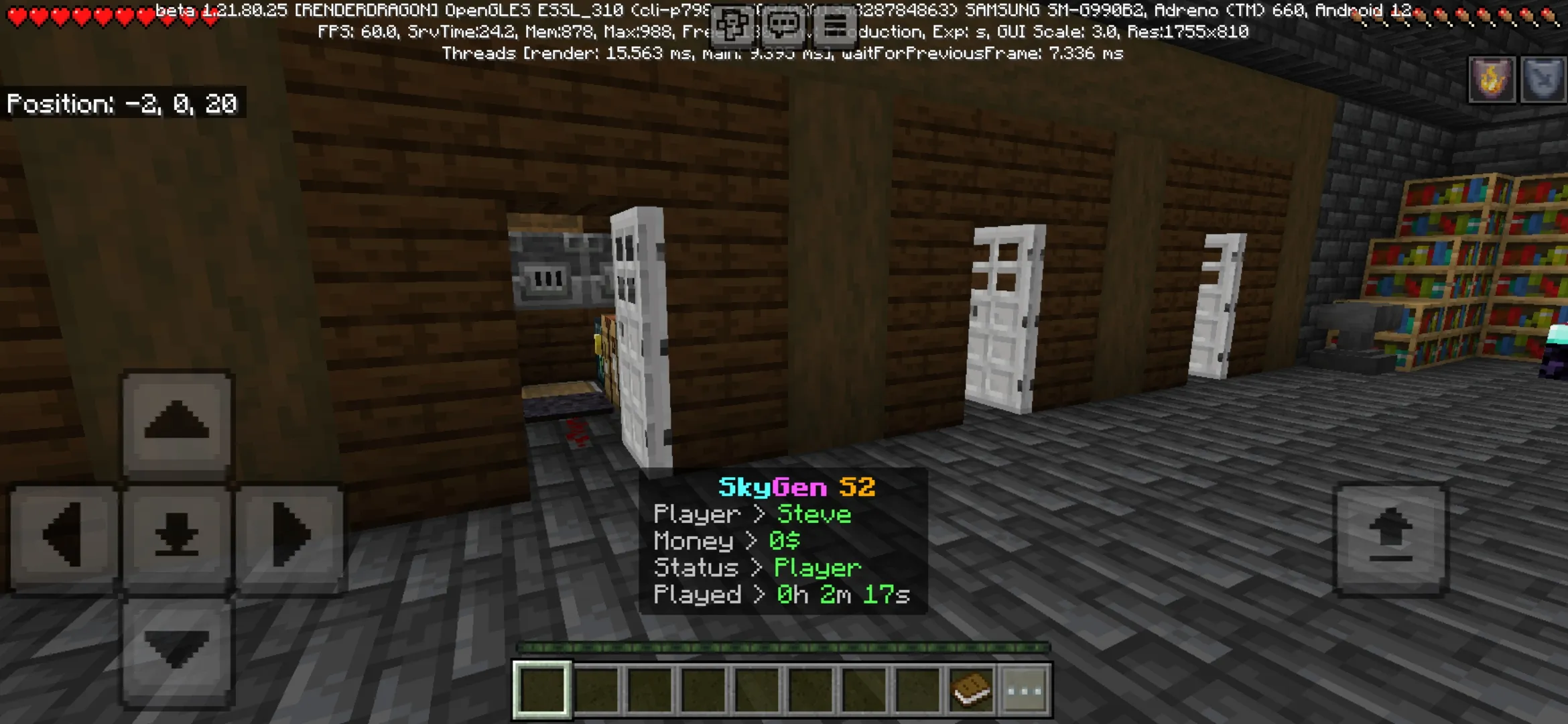 Rooms from SkyGen S2 Map for Minecraft PE