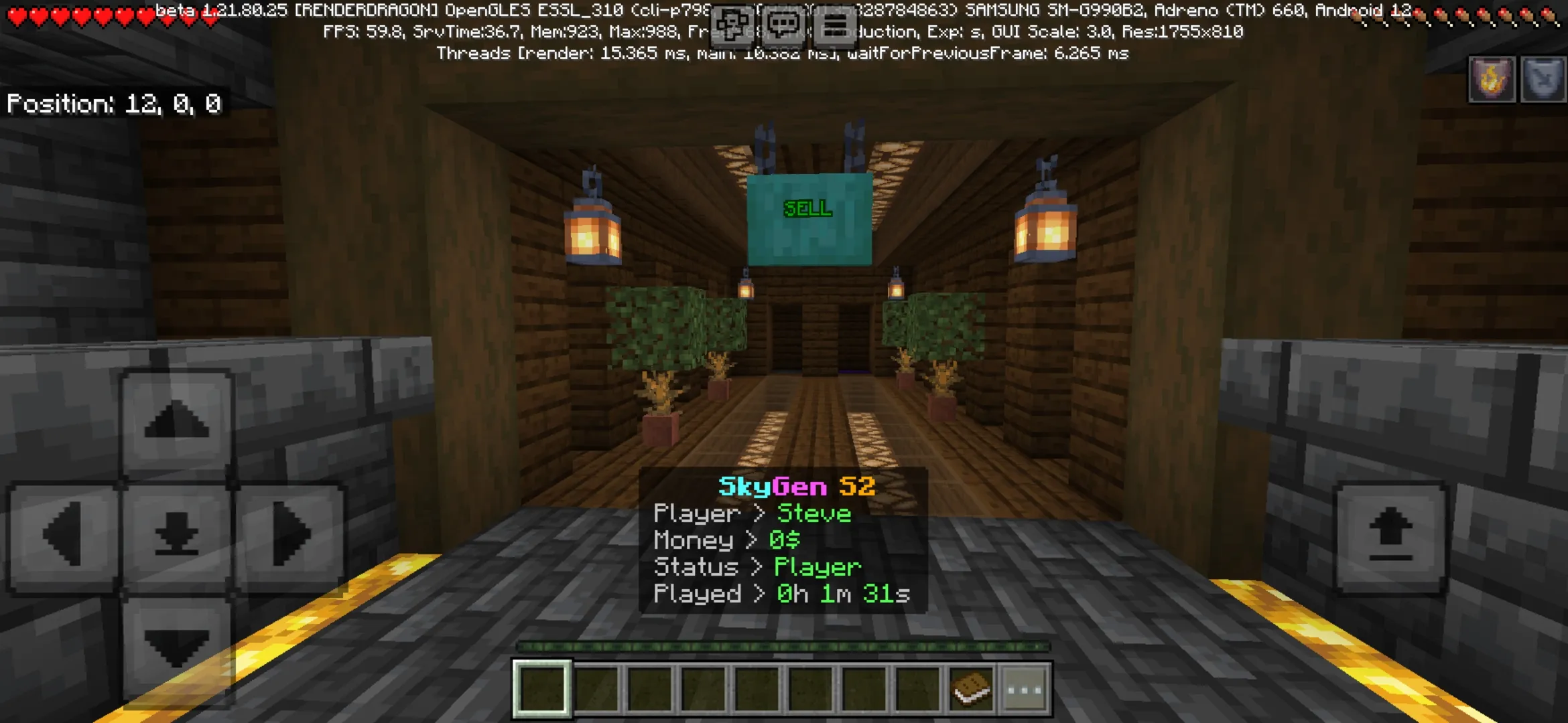 Sell from SkyGen S2 Map for Minecraft PE