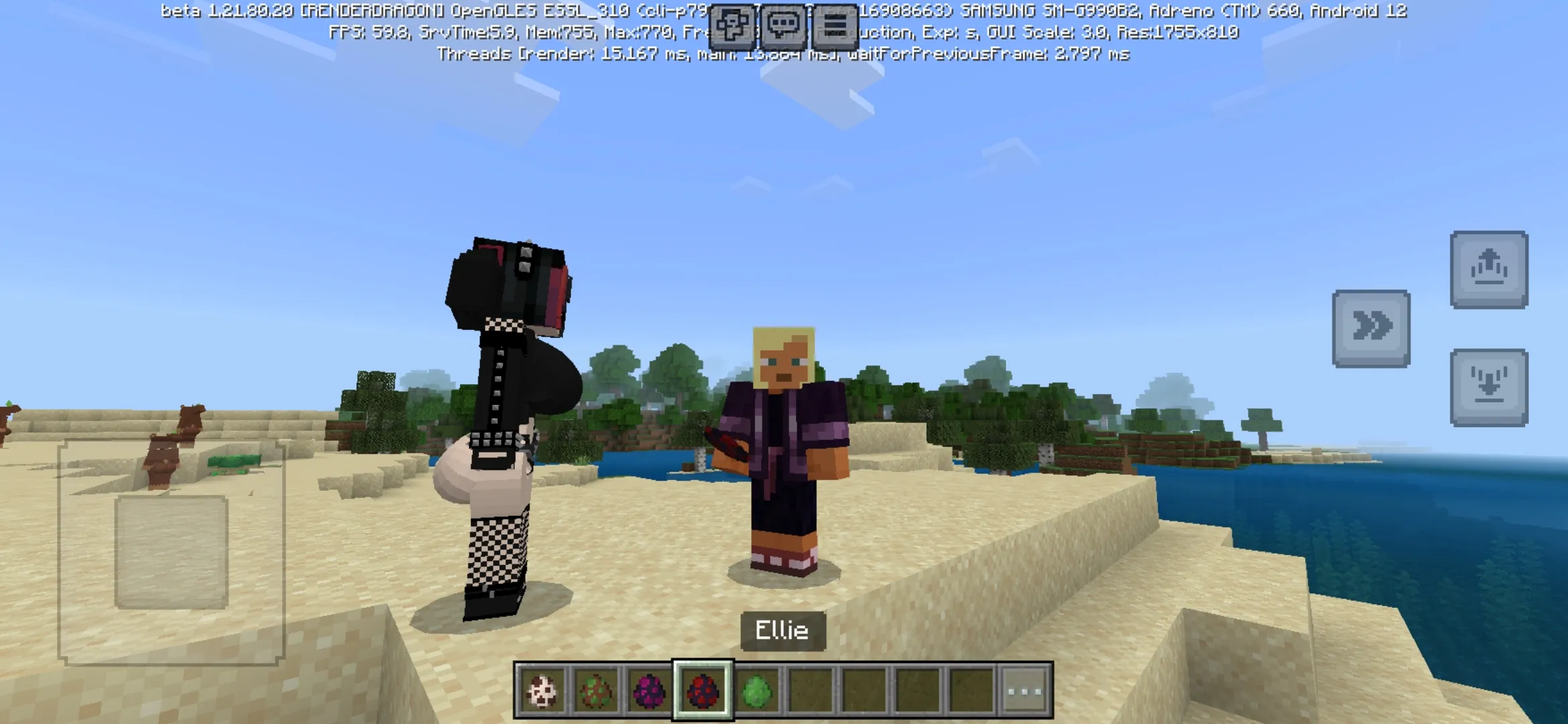 Spawn from Ellie Mod for Minecraft PE