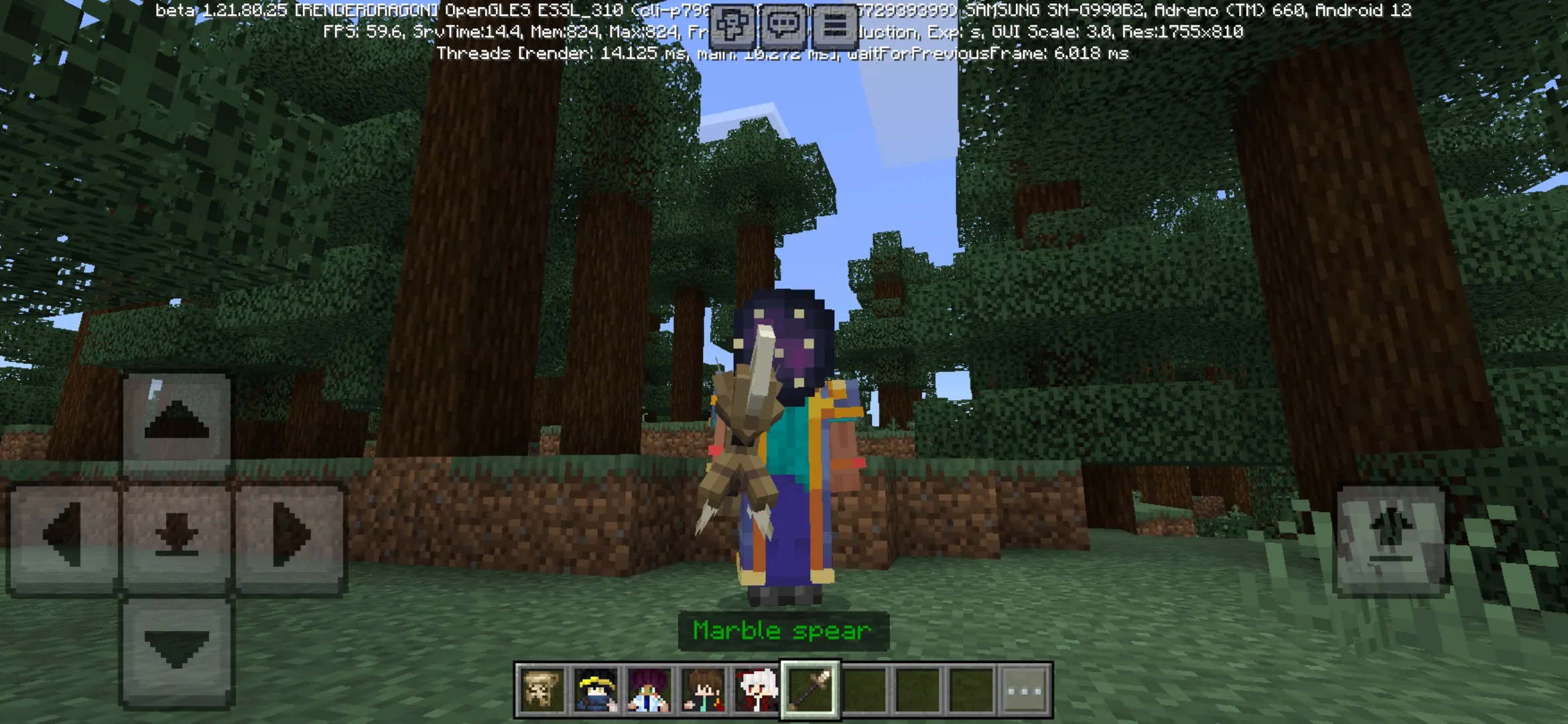 Spear from Archaism Trinkets Mod for Minecraft PE