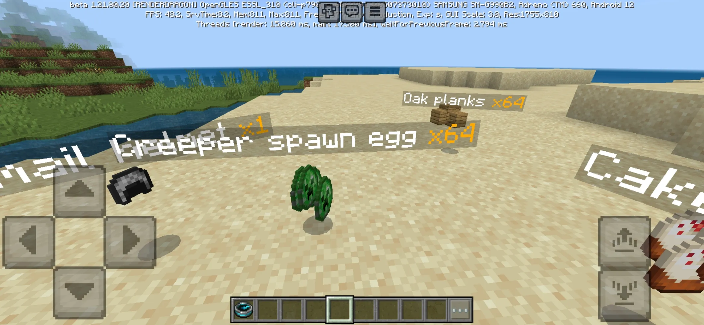 Variants from Holograms Mod for Minecraft PE