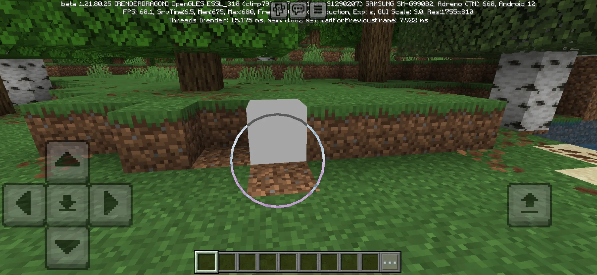 Block from Block Outline Texture Pack for Minecraft PE