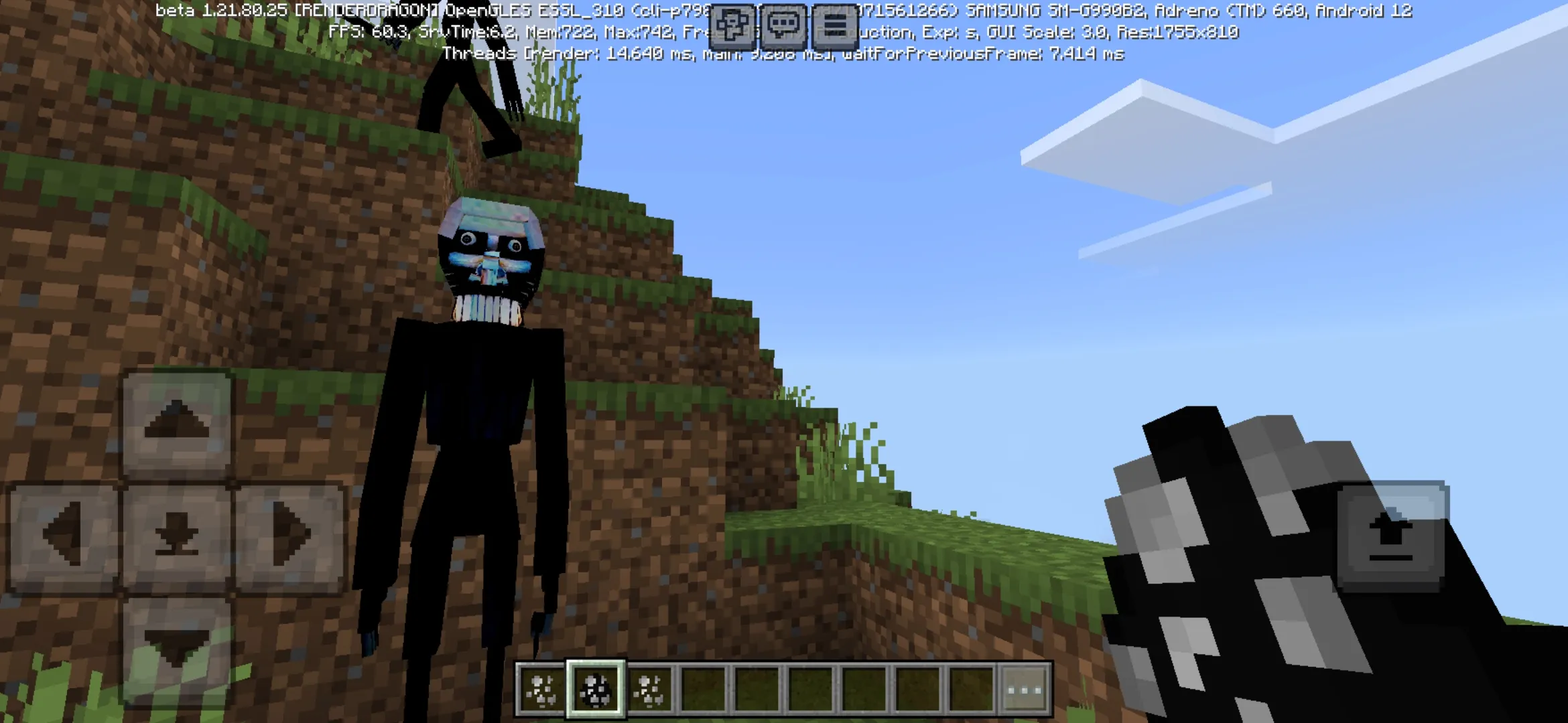 Careful from Silence Mod for Minecraft PE