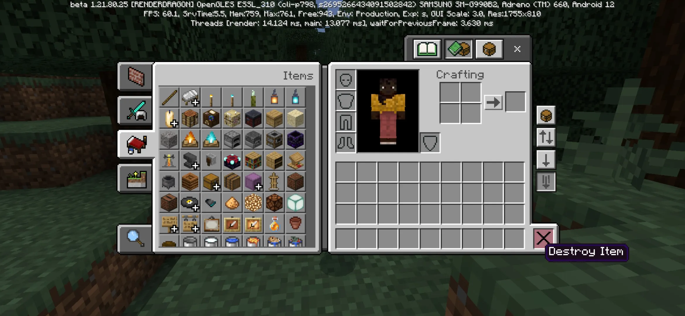 Destroy from Better Inventory Texture Pack for Minecraft PE