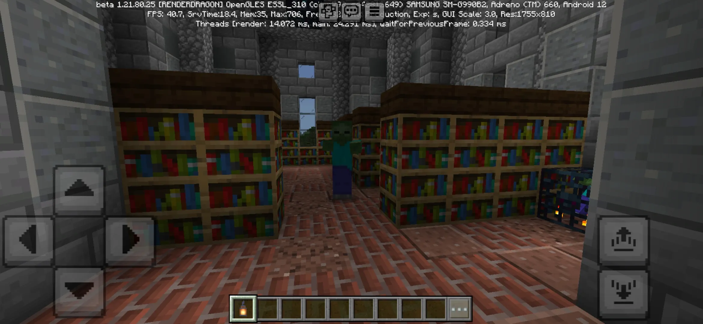 Inside from Recurrent Complex Mod for Minecraft PE