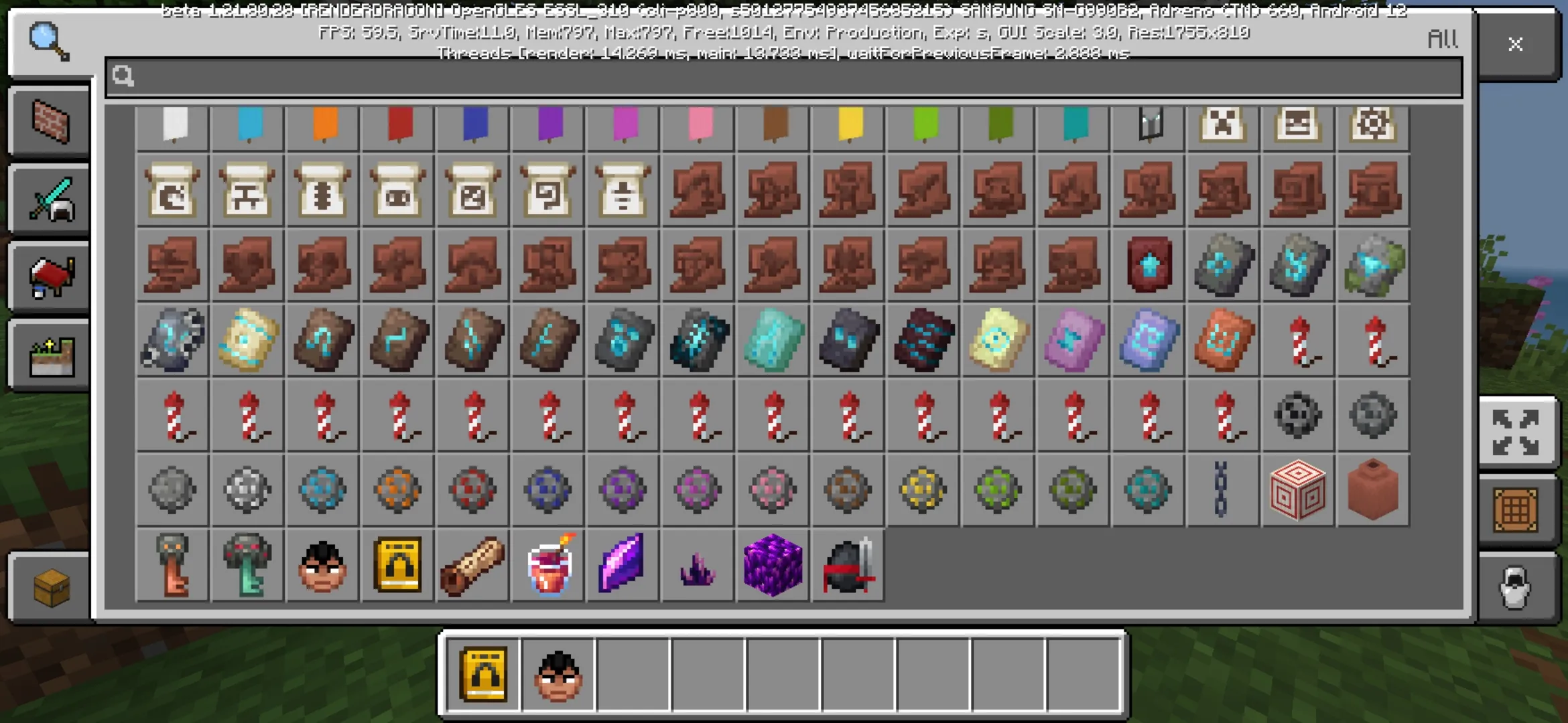 Inventory from Bruce Leee Mod for Minecraft PE