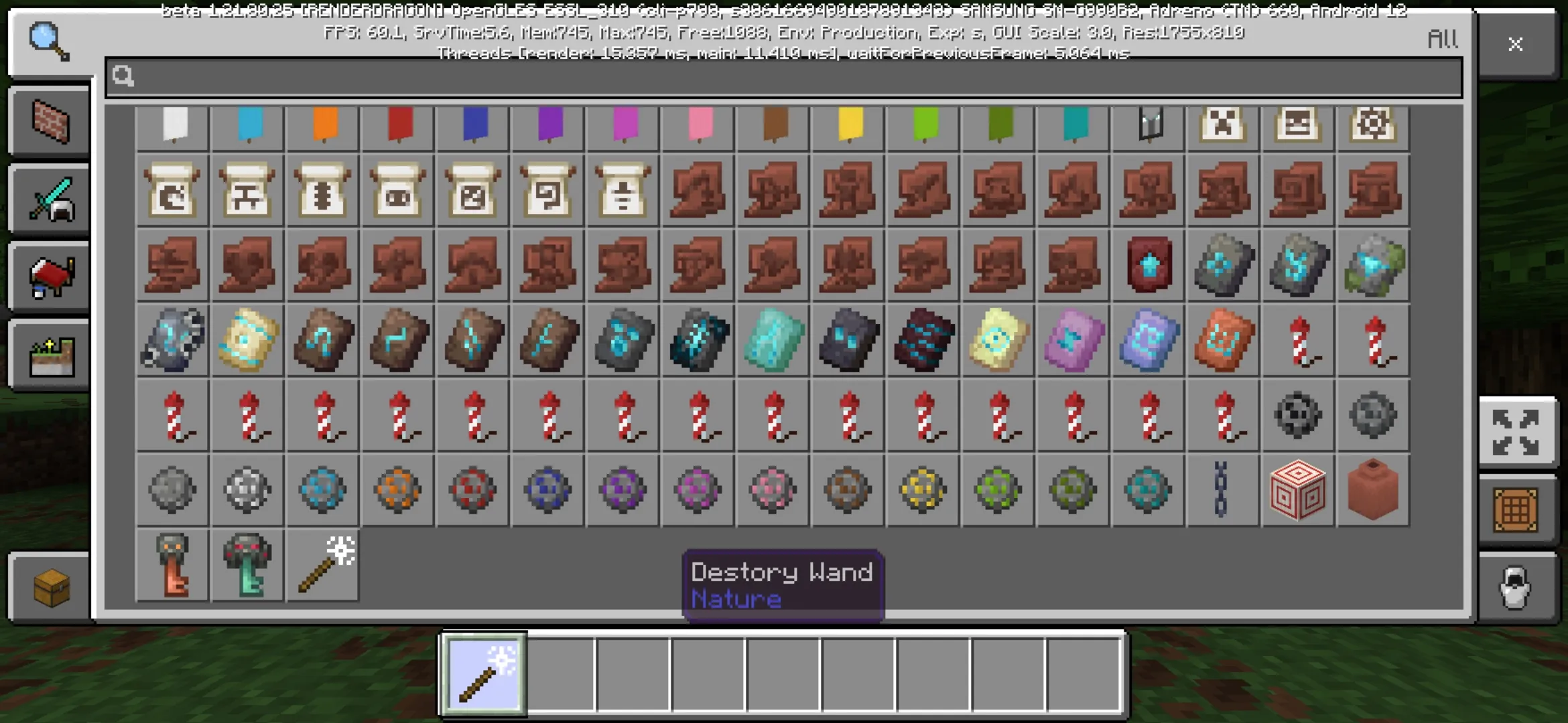 Inventory from Destroy Wand Mod for Minecraft PE