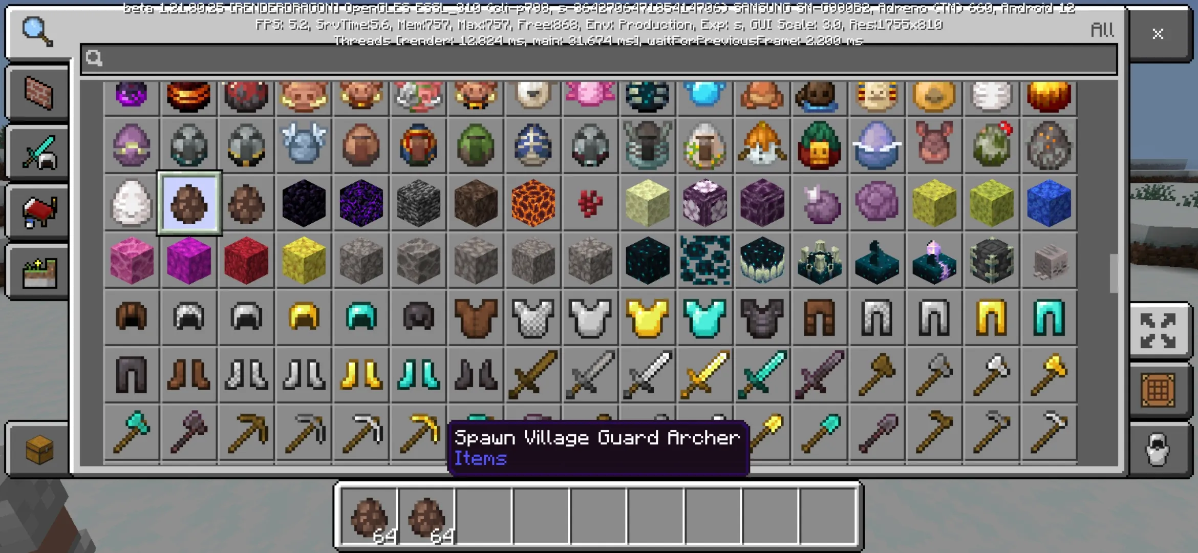 Inventory from Guard Villagers Mod for Minecraft PE