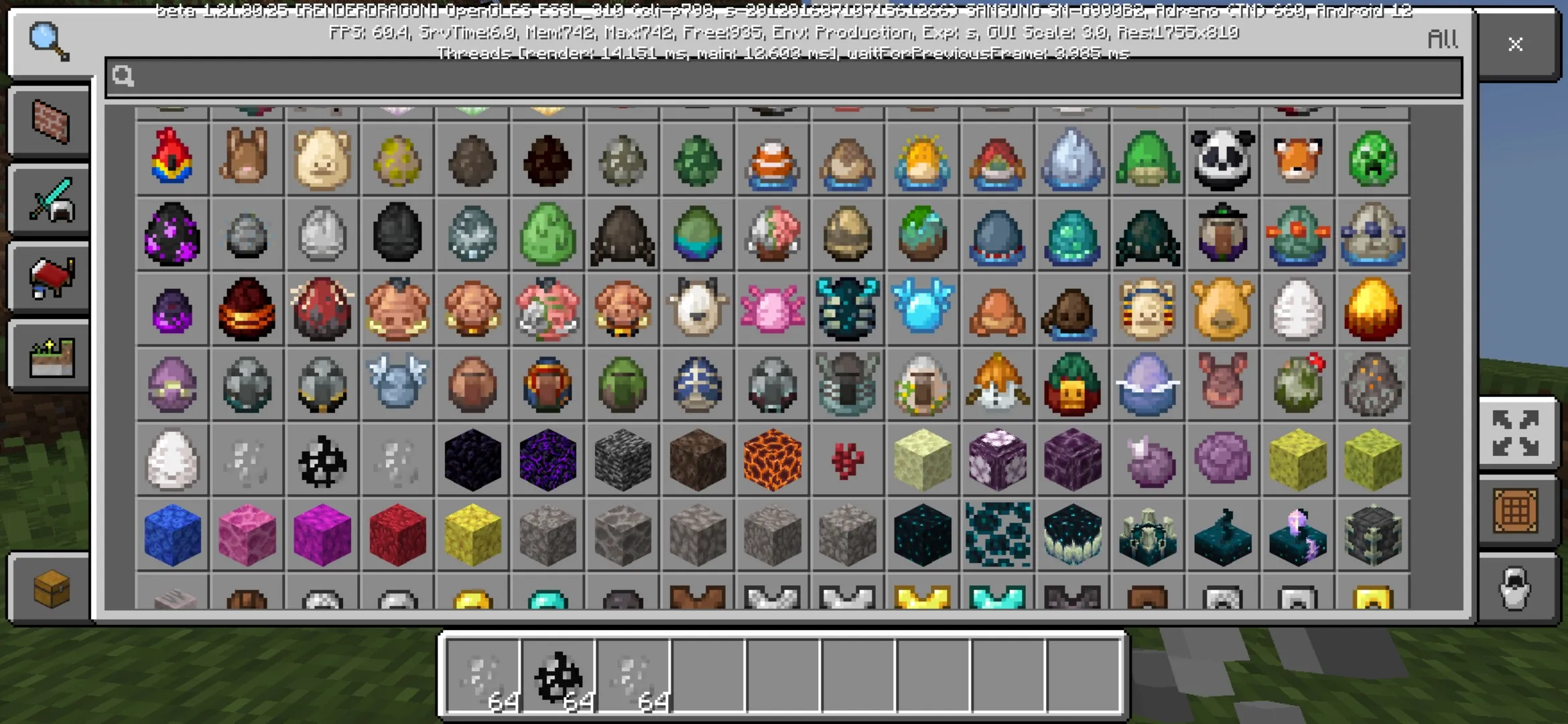 Inventory from Silence Mod for Minecraft PE