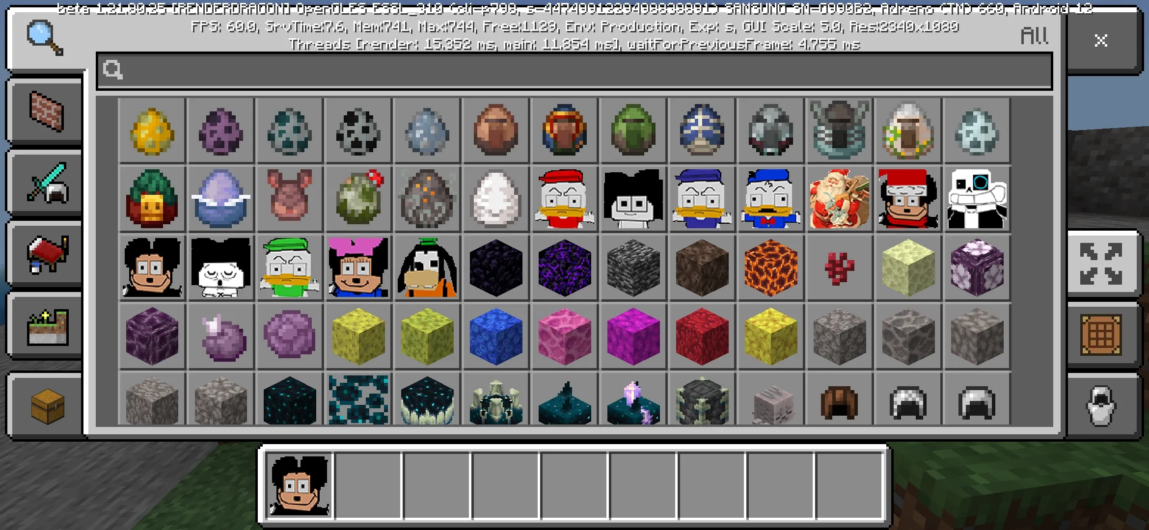 Inventory from Sr Pelo Mod for Minecraft PE