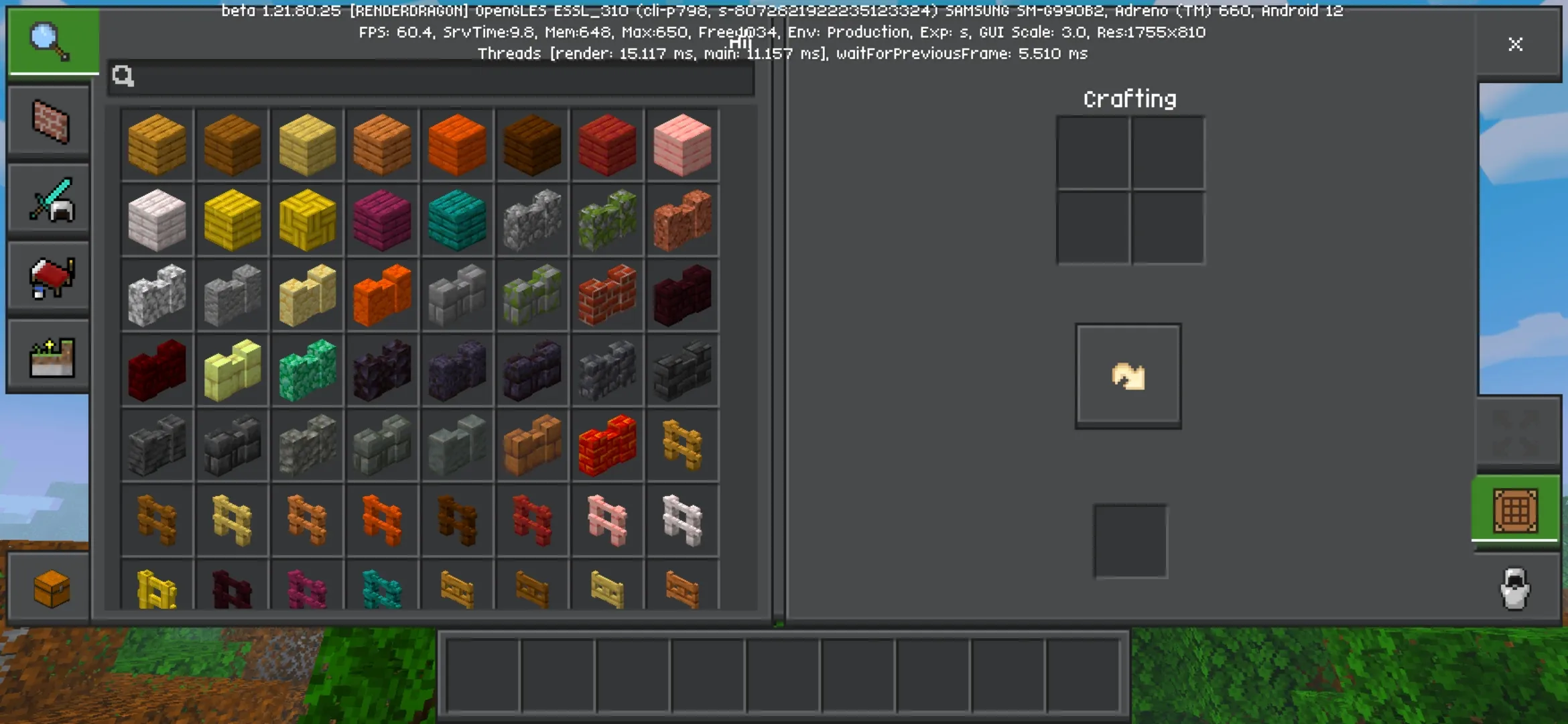 Inventory from Ultramarine Nightfall Textures for Minecraft PE