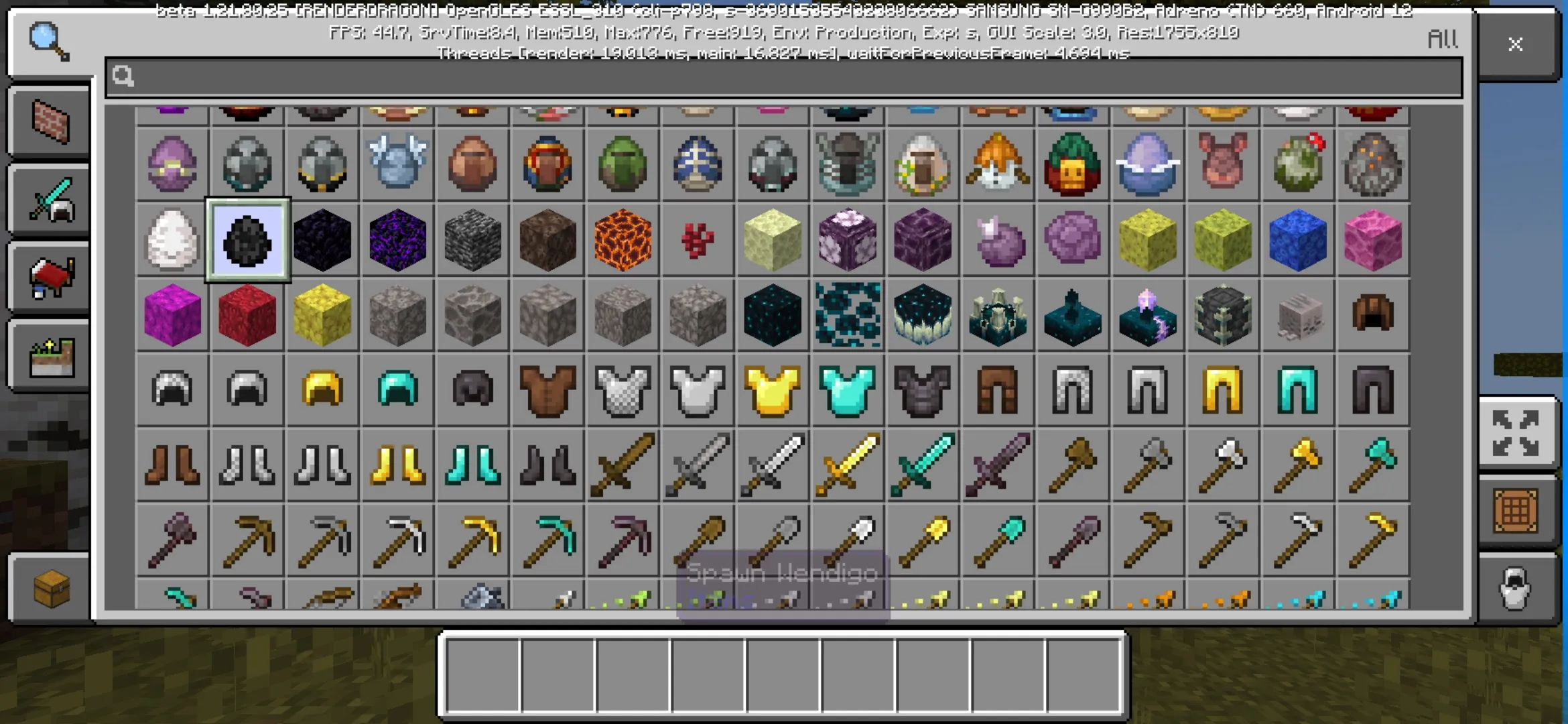 Inventory from Wendigo Mod for Minecraft PE