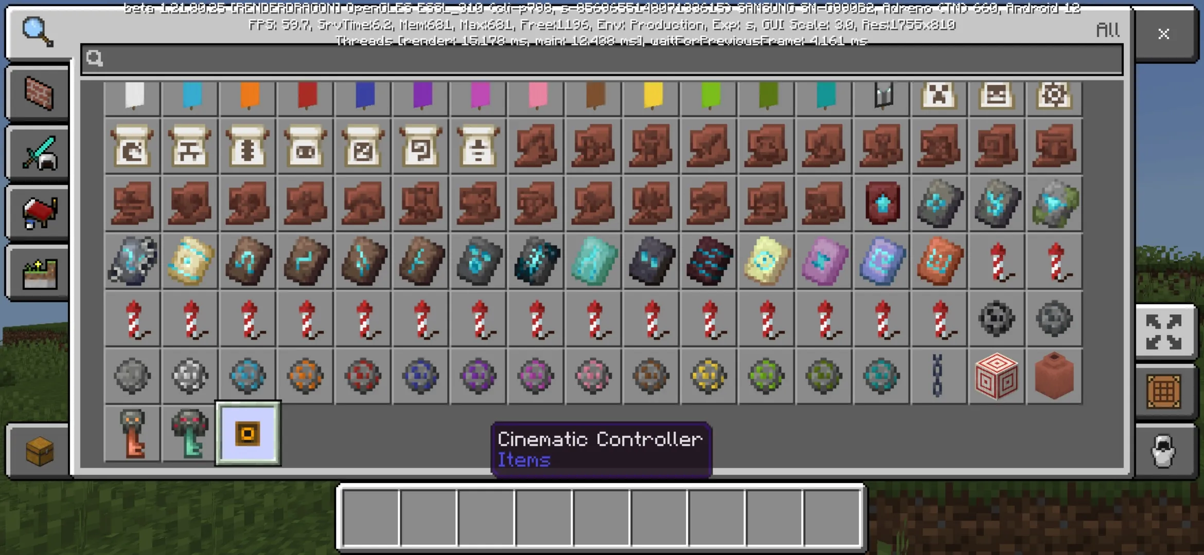 Item from Cinema Mod for Minecraft PE