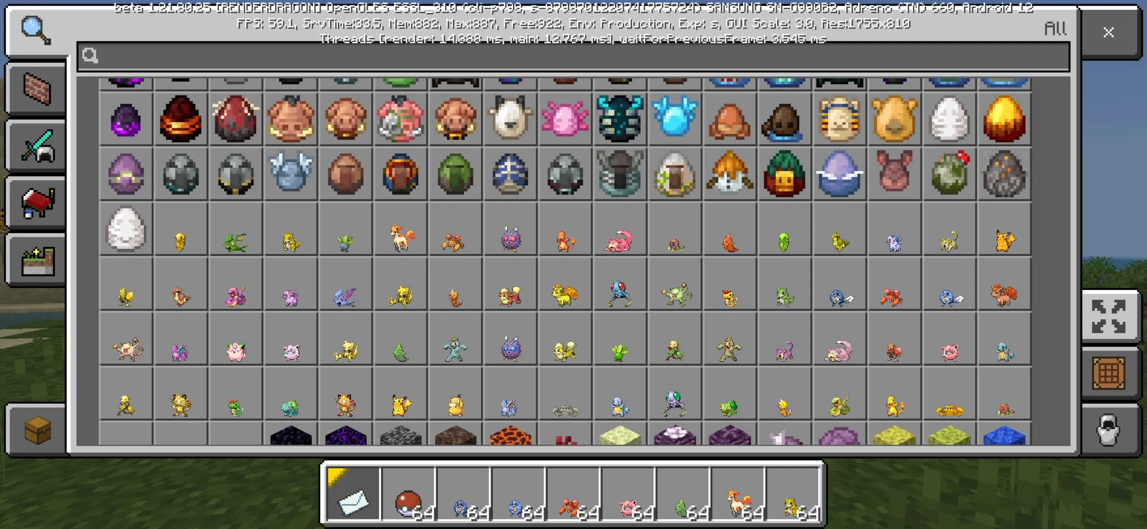 Items from Paper Pokemon Mod for Minecraft PE