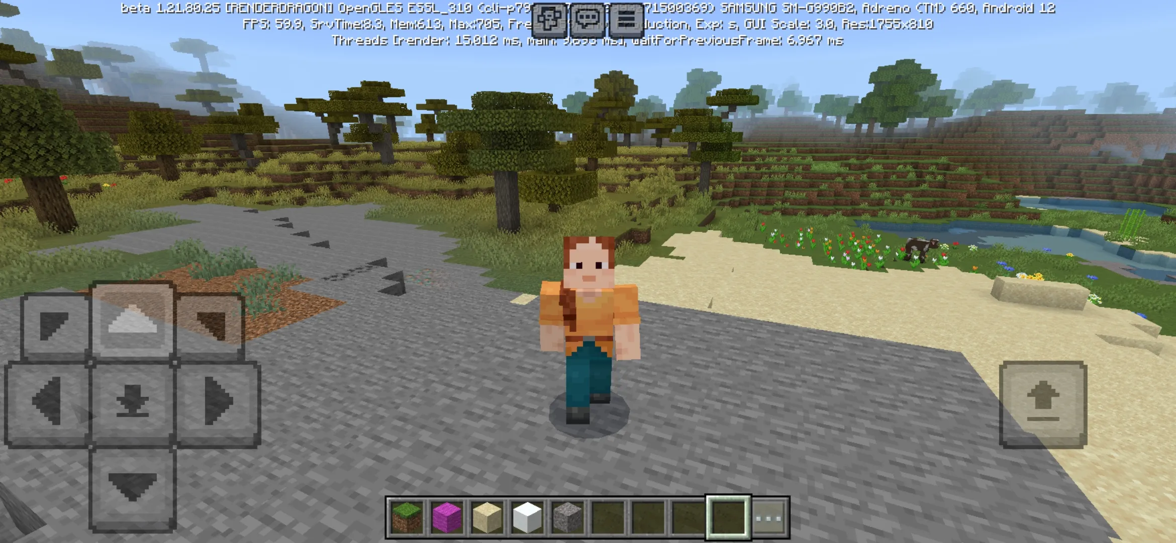 Presence Footsteps Texture Pack for Minecraft PE