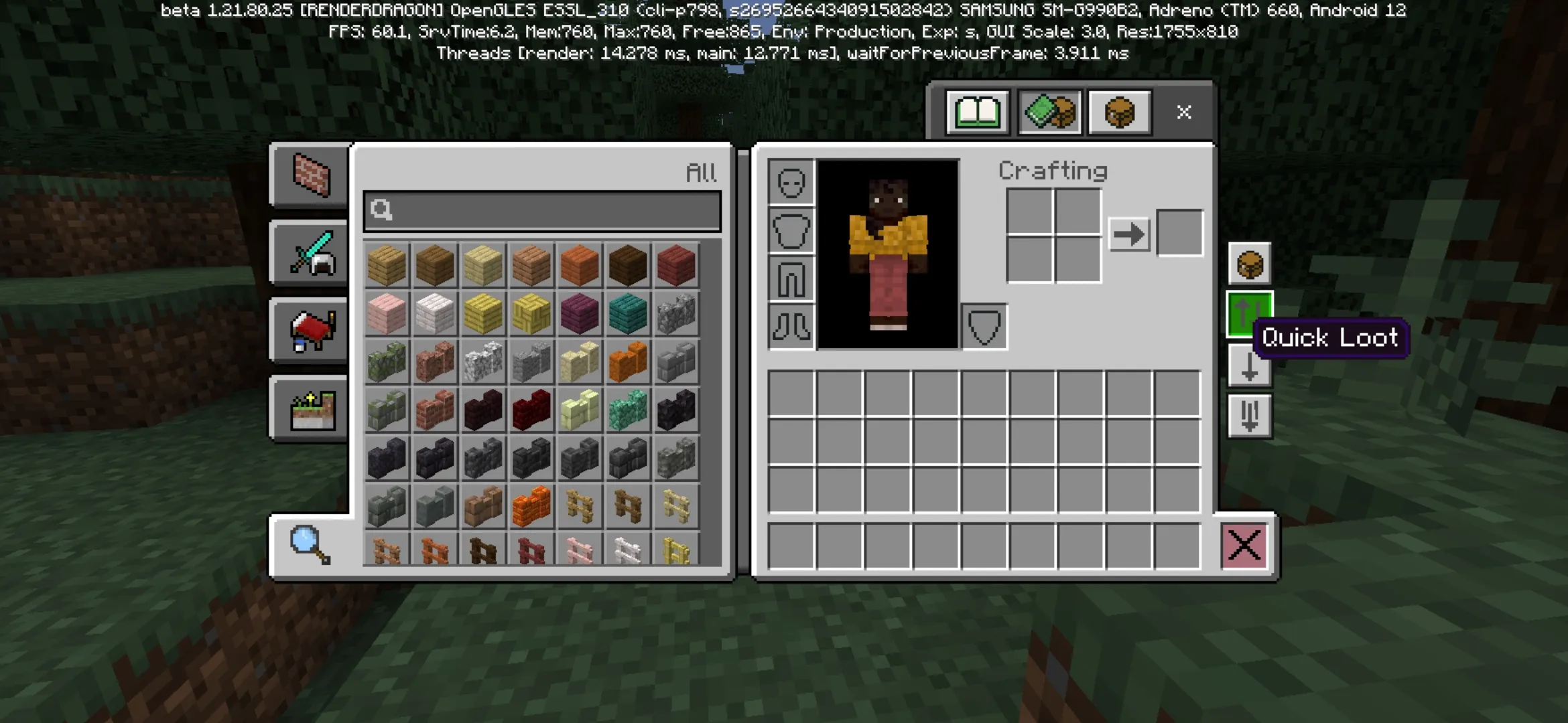 Quick from Better Inventory Texture Pack for Minecraft PE