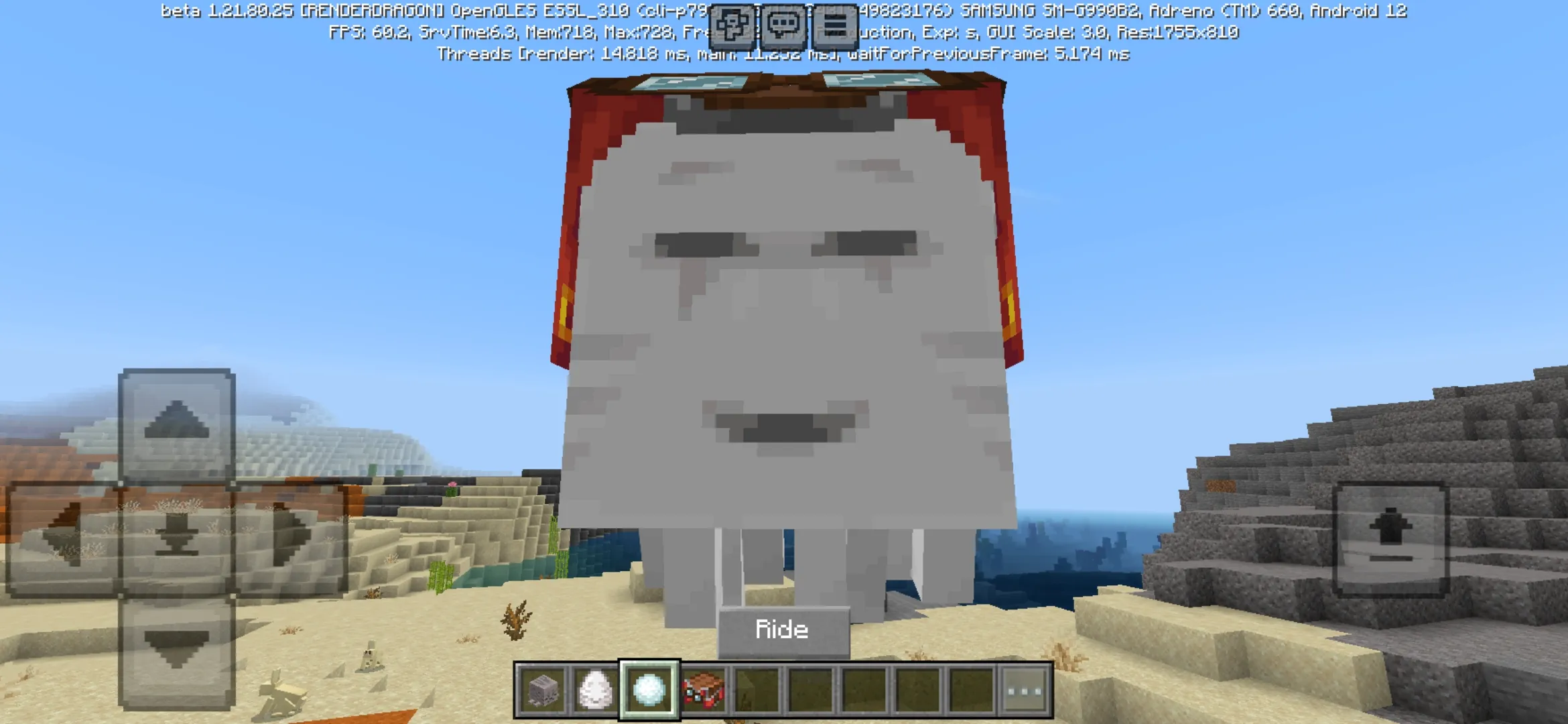 Ride from Minecraft 1.21