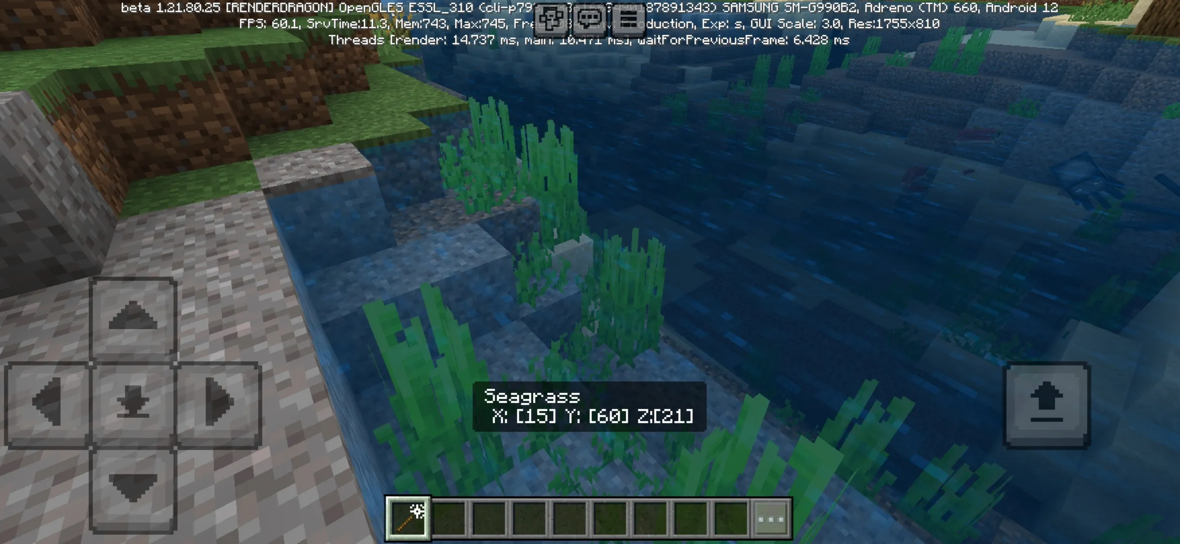 Seagrass from Destroy Wand Mod for Minecraft PE