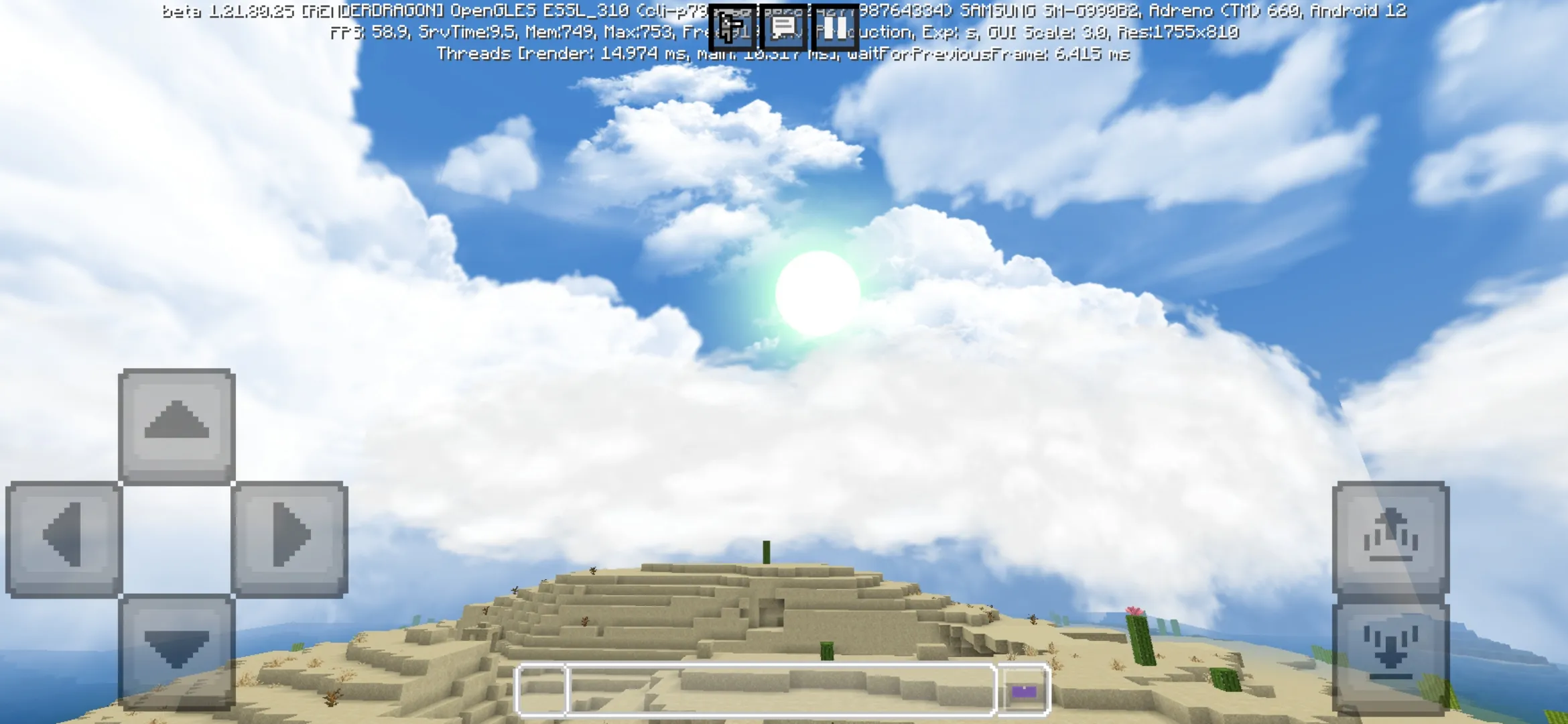 Sun from Vibrant Visuals Texture Pack for Minecraft PE