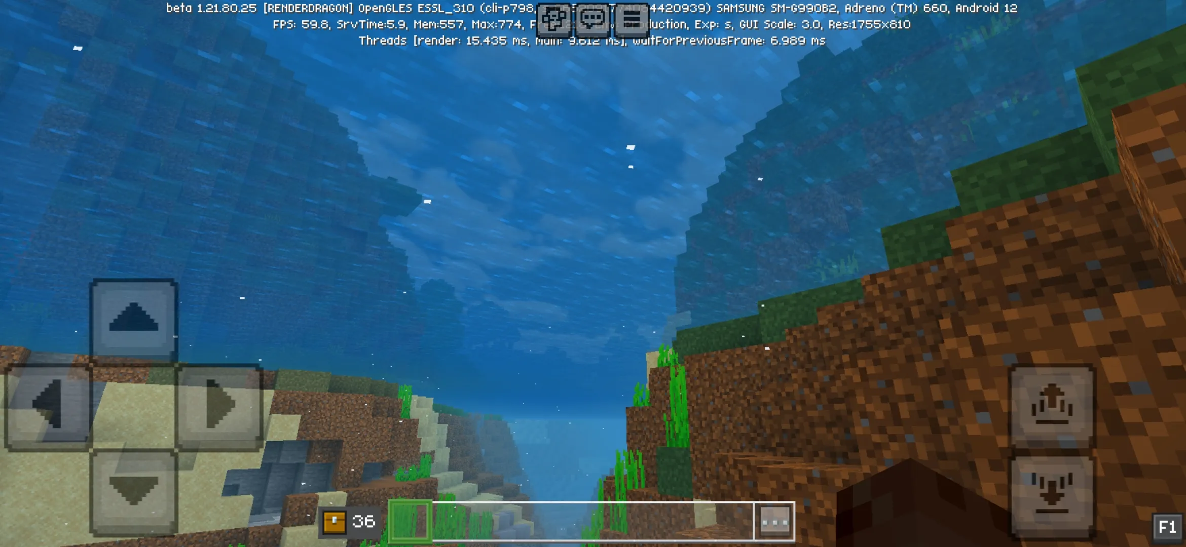 Underwater from Ultramarine Overhaul Texture Pack for Minecraft PE
